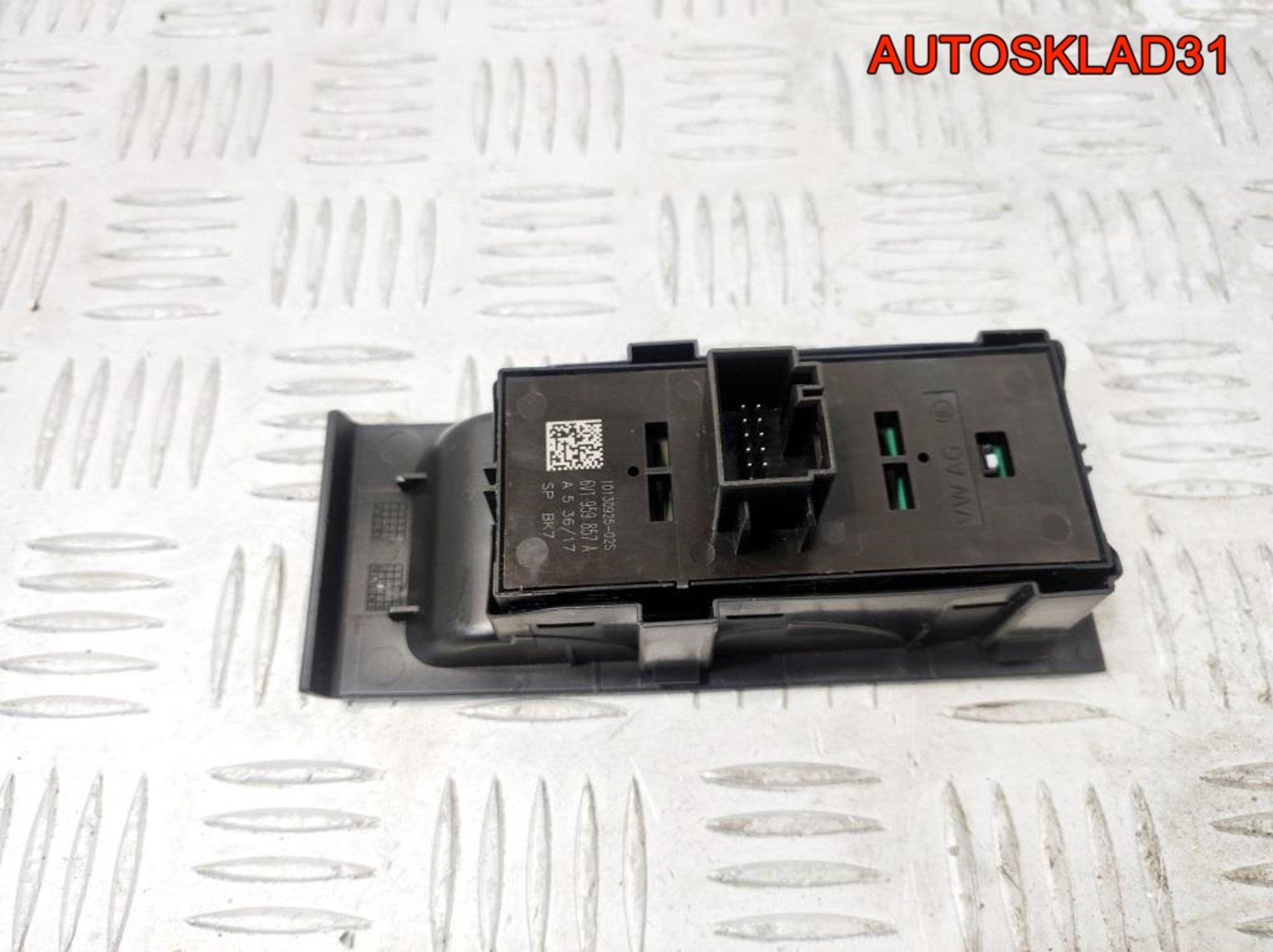 Блок управления стеклоподъемниками Skoda Rapid 6V1959857A, 3800 рублей, Дубовое