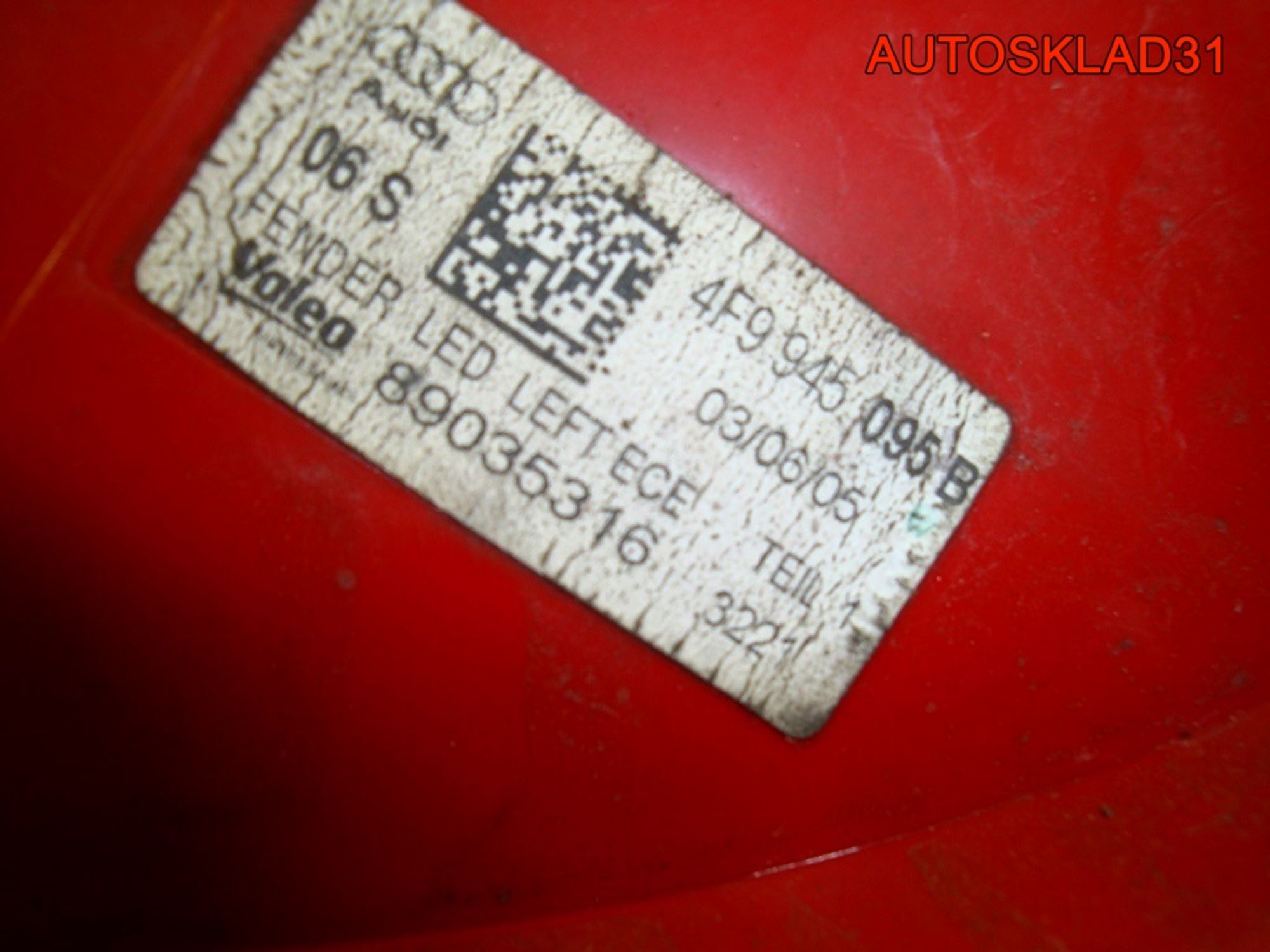 Фонарь задний Audi A6 C6 4F9945095B Универсал, 4500 рублей, Дубовое