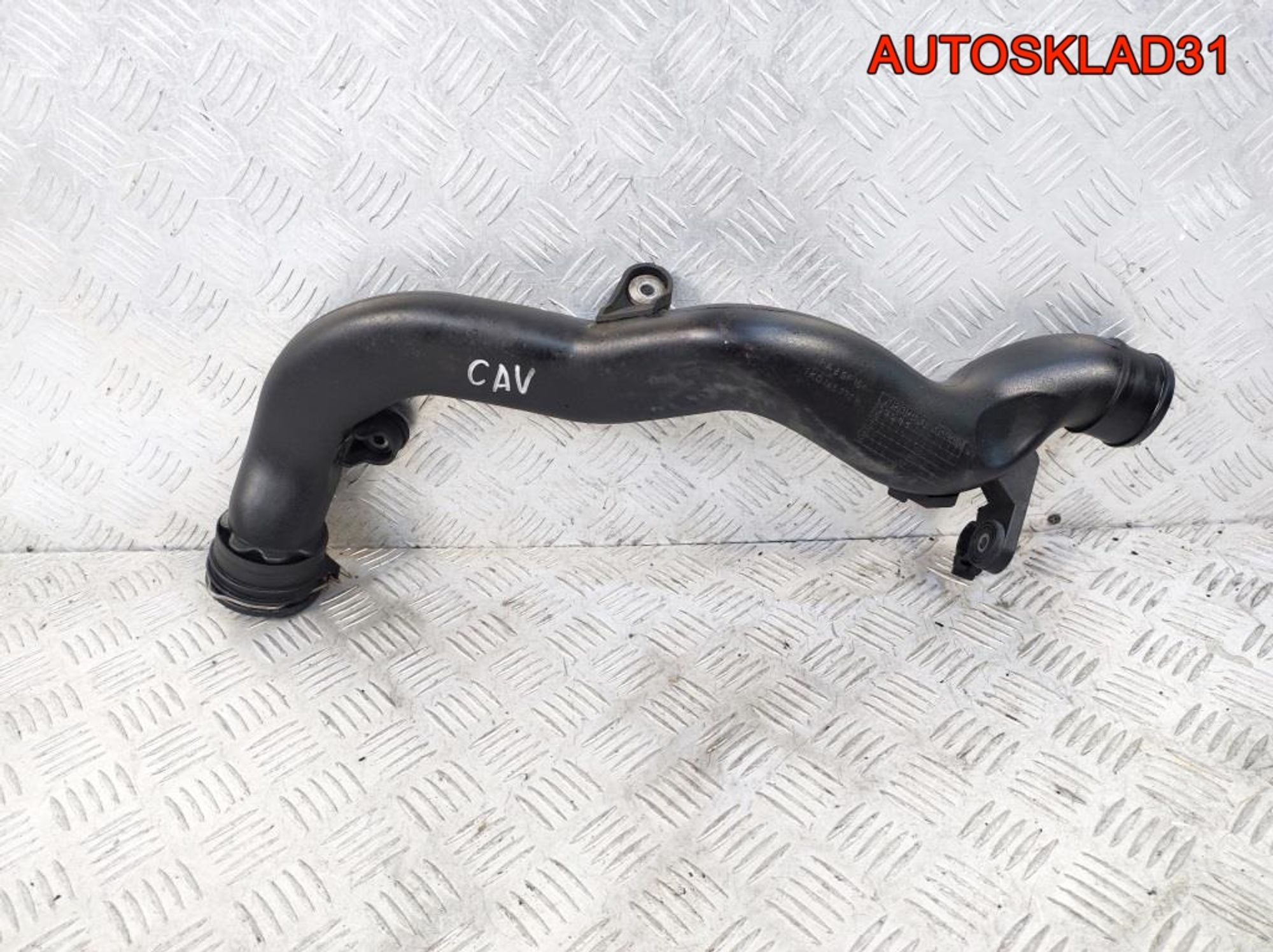 Патрубок интеркулера VW Tiguan 1,4 CAV 1K0145770R, 1700 рублей, Дубовое