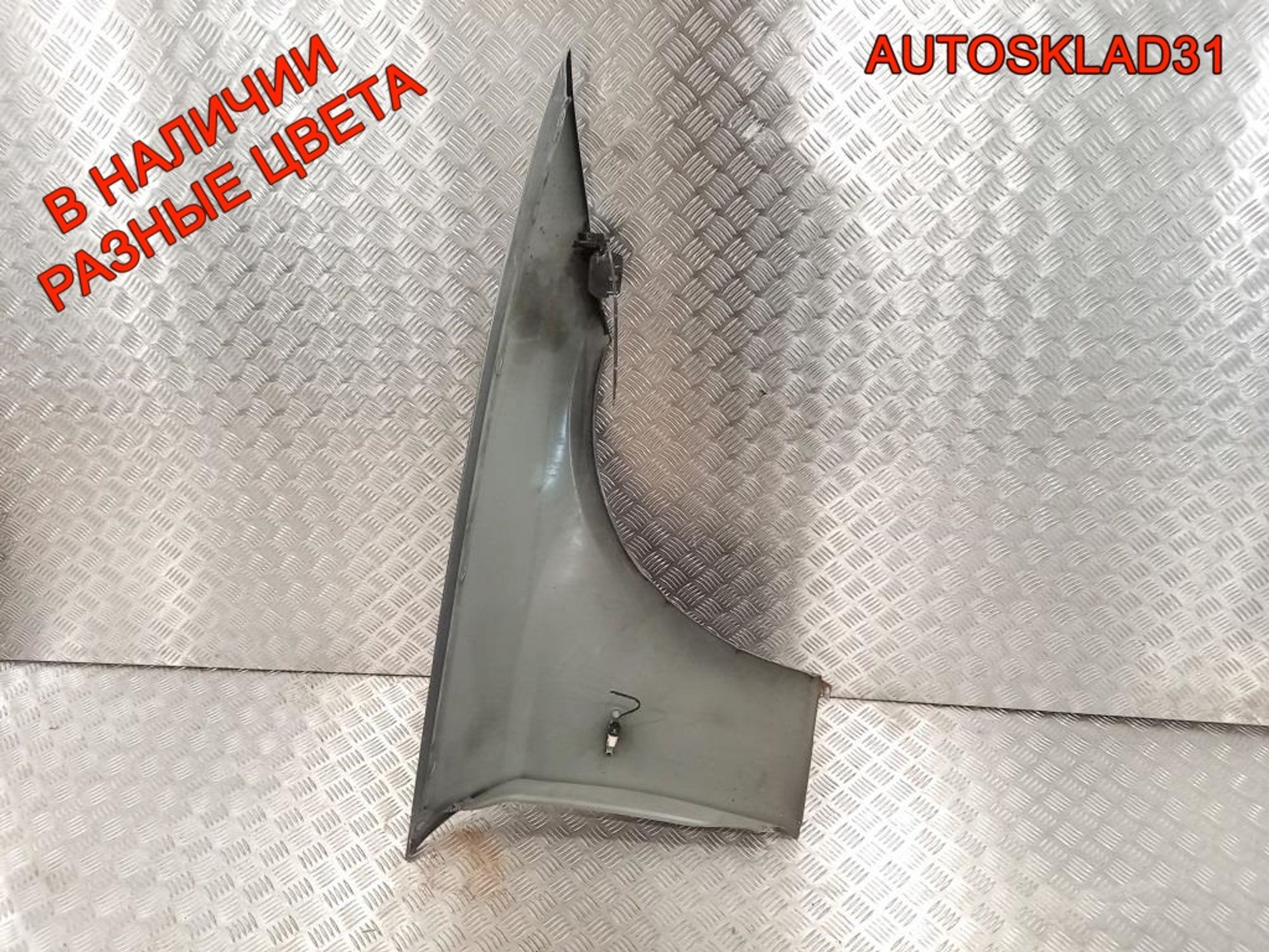 Крыло переднее левое BMW E90 41357135679, 8100 рублей, Дубовое