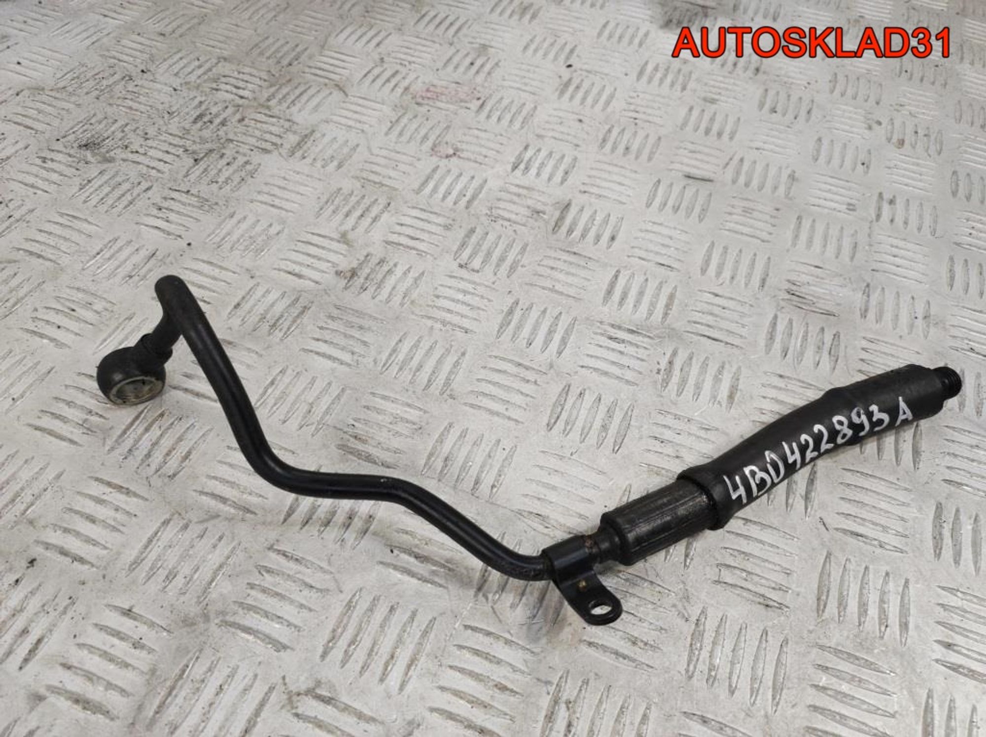 Шланг гидроусилителя VW Passat B5 ATQ 4B0422893A, 1700 рублей, Дубовое