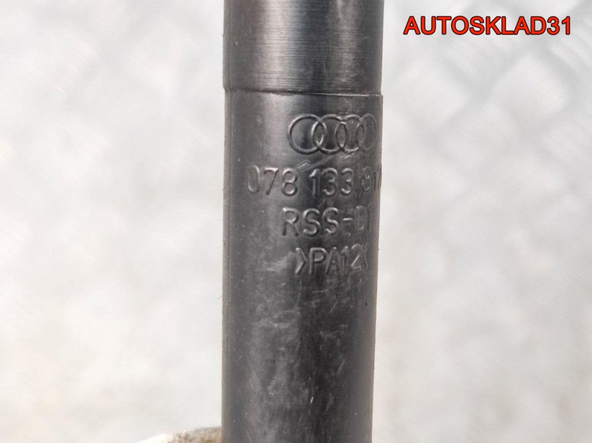 Трубка вакуумная VW Passat B5 078133817K, 1000 рублей, Дубовое