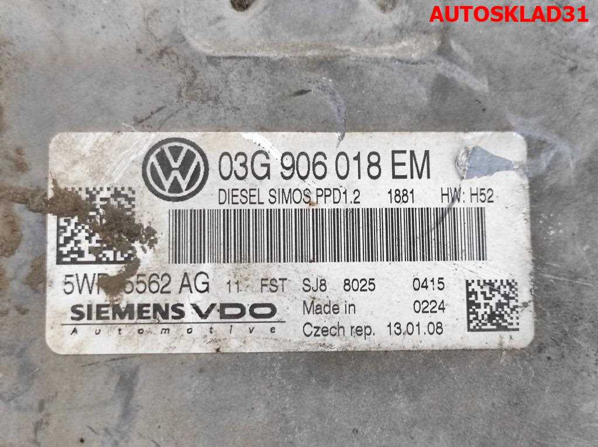 Блок ЭБУ VW Passat B6 2,0 BMR Дизель 03G906018EM, 4000 рублей, Дубовое