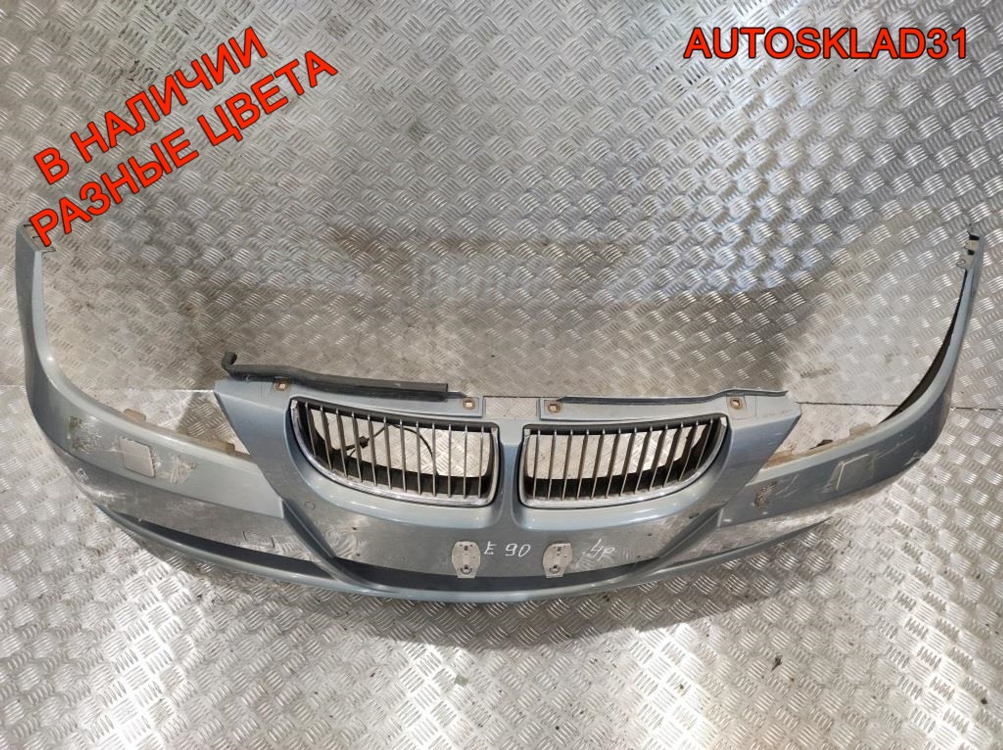 Бампер передний BMW E90/E91 51117058443 Дорест, 12000 рублей, Дубовое