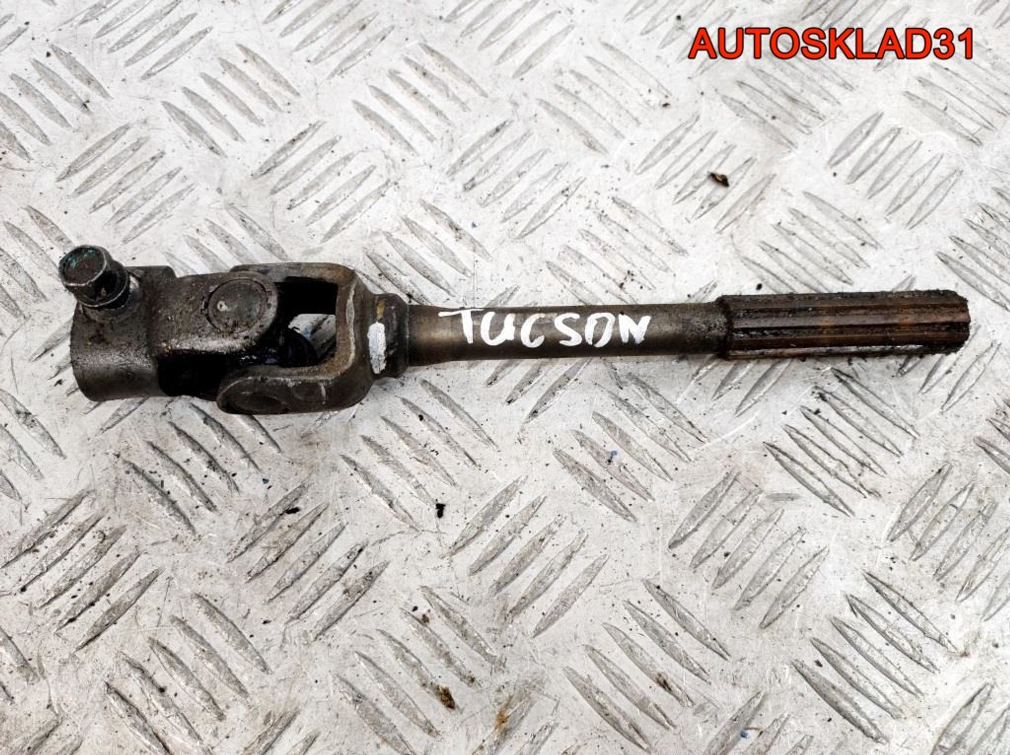Кардан рулевой Kia Sportage 2 2.0 G4GC	564002E100, 1000 рублей, Дубовое