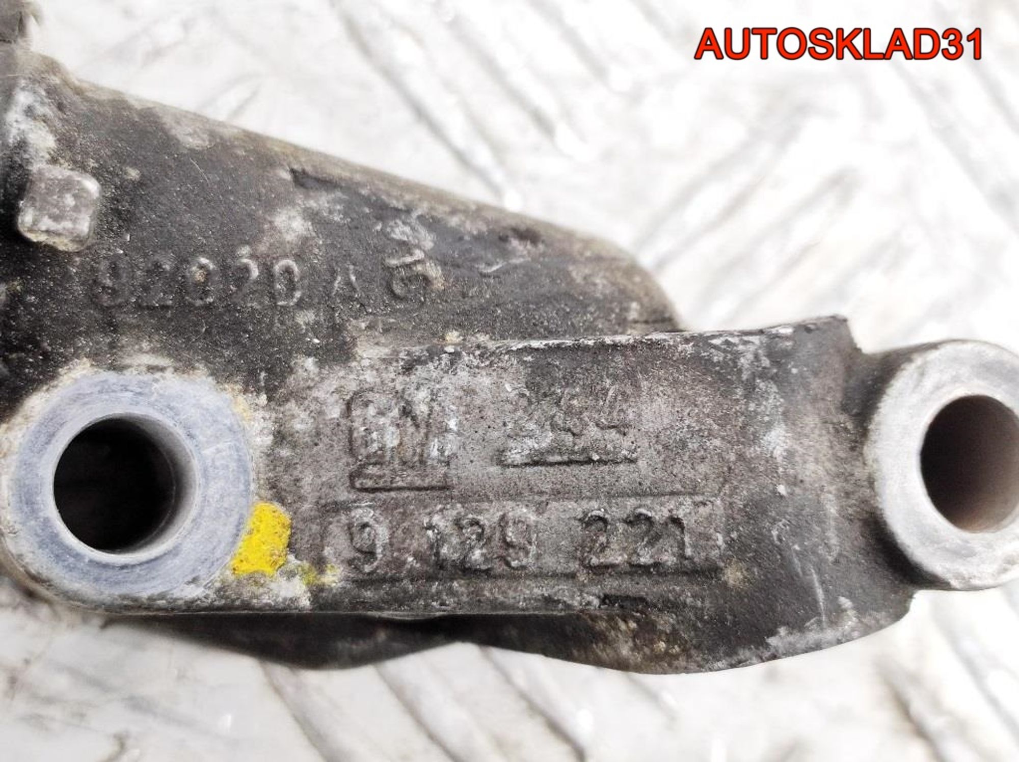 Трубка системы охлаждения Opel Vectra B 1.6 Y16XE Бензин 9128719, 2000 рублей, Дубовое