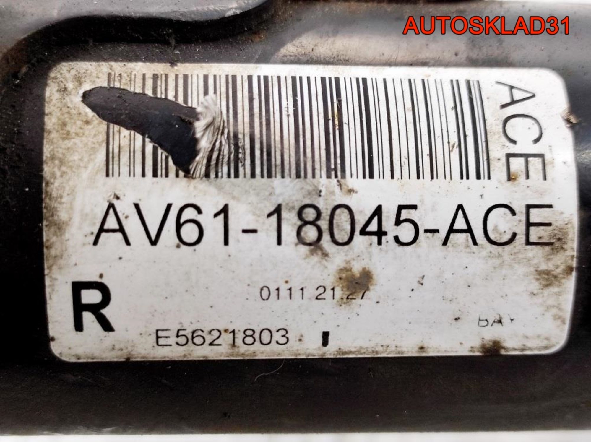 Амортизатор передний правый Ford C MAX 2, 4100 рублей, Дубовое