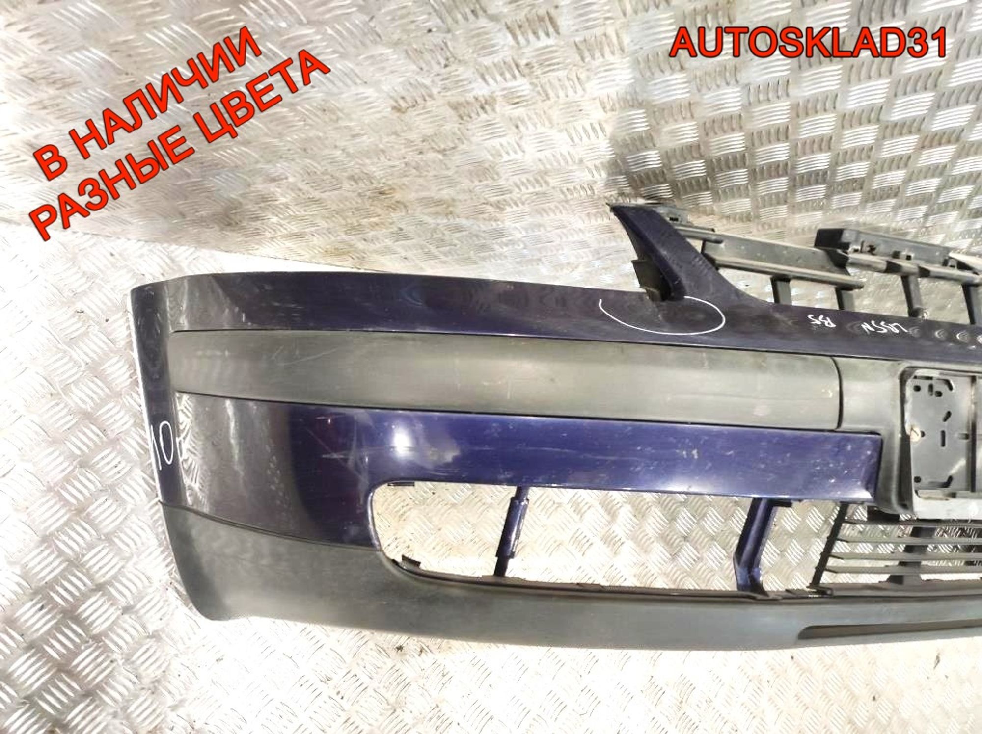 Бампер передний VW Passat B5 Дорест 3B0807217 (Р), 12000 рублей, Дубовое