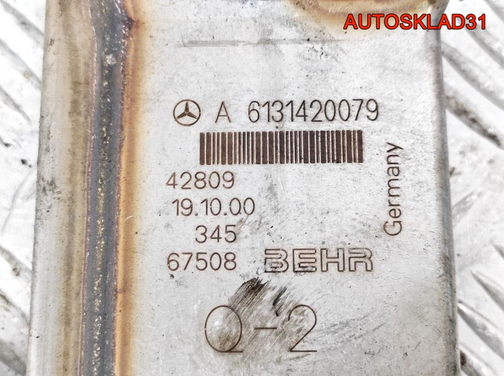 Радиатор EGR Mercedes Benz W220 3,2 613 A6131420079, 900 рублей, Дубовое