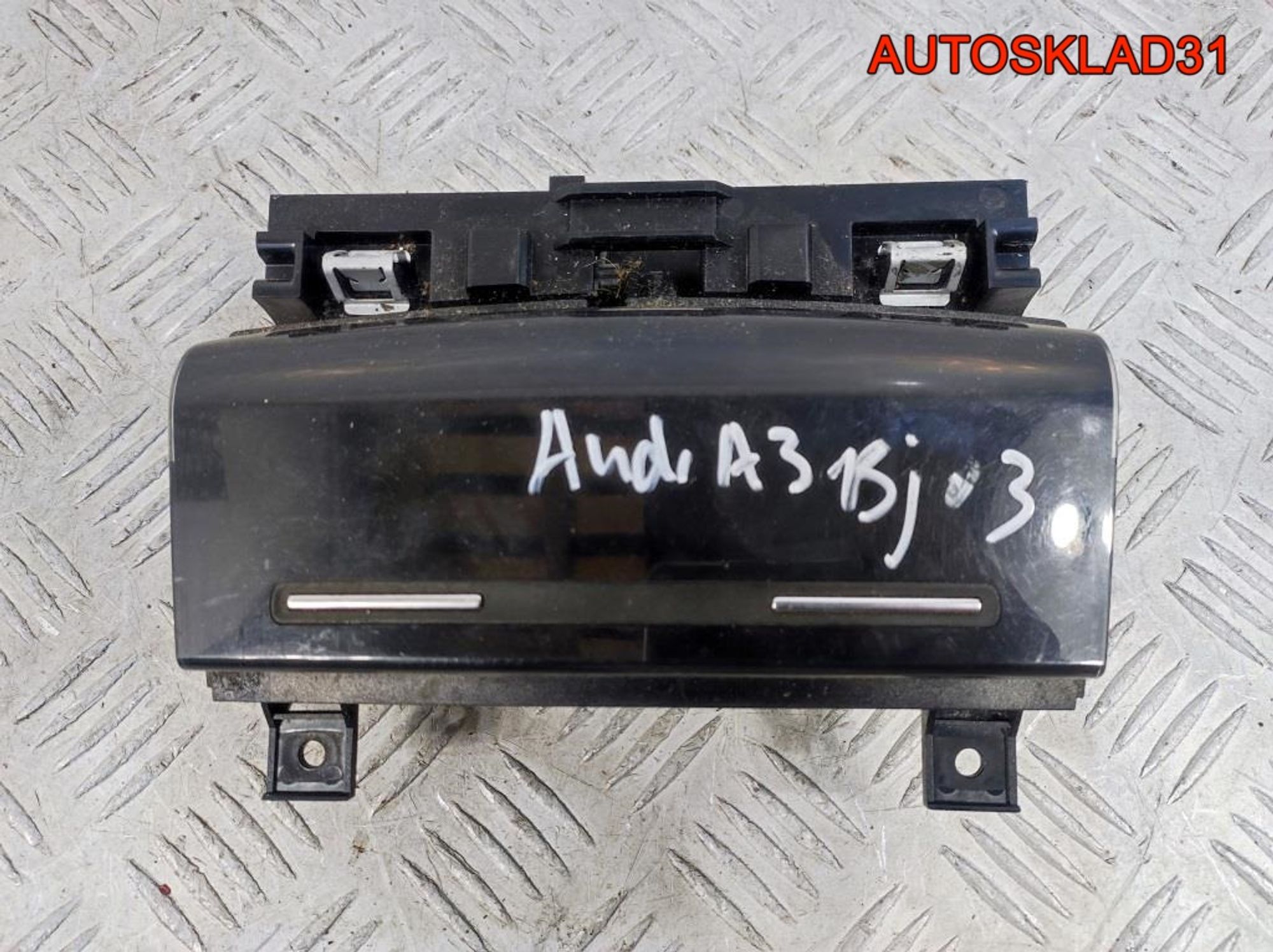 Пепельница передняя Audi A3 8P 8P0857951, 900 рублей, Дубовое