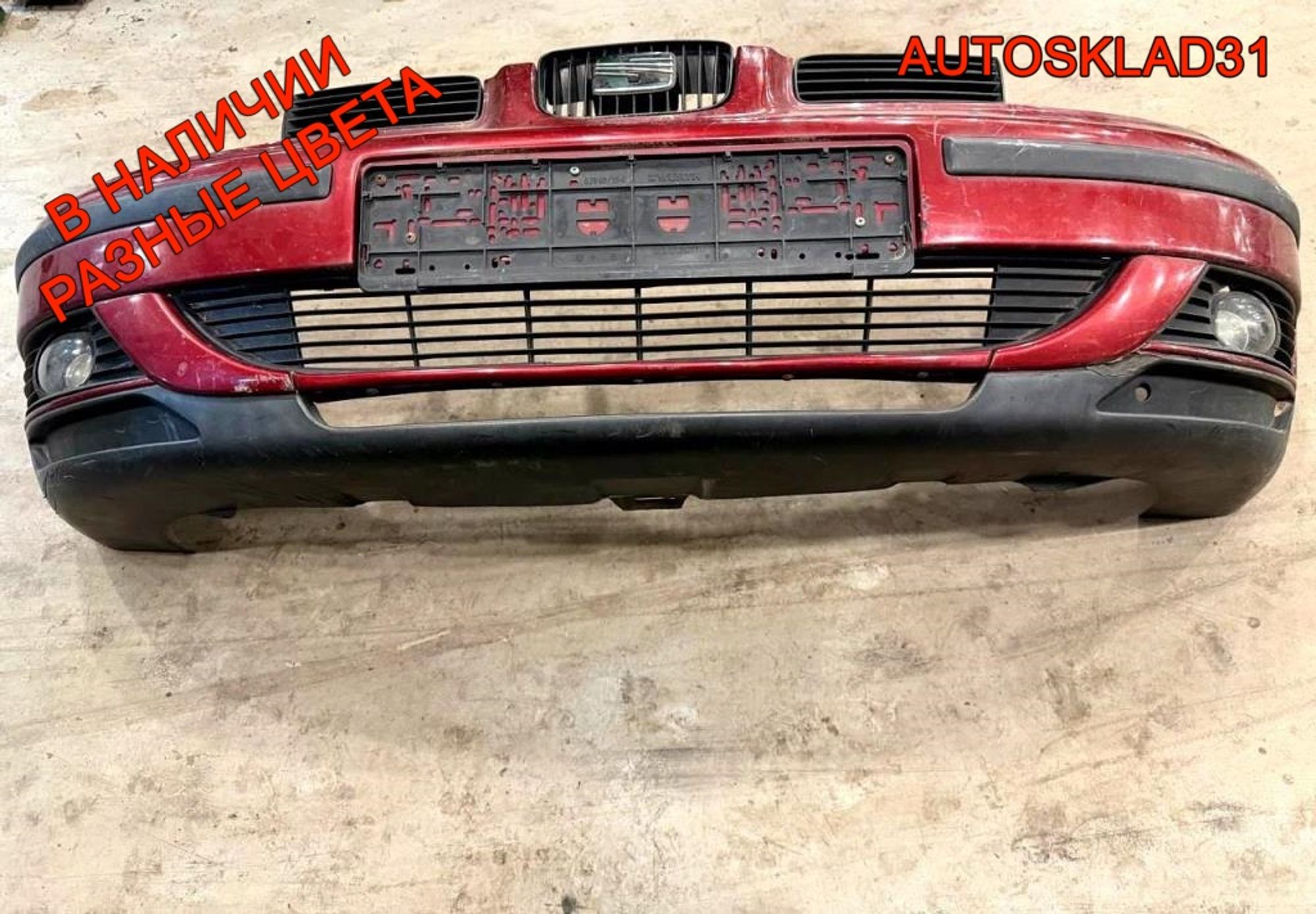 Бампер передний Seat Leon 1 1M1 1M0807221H, 18000 рублей, Дубовое