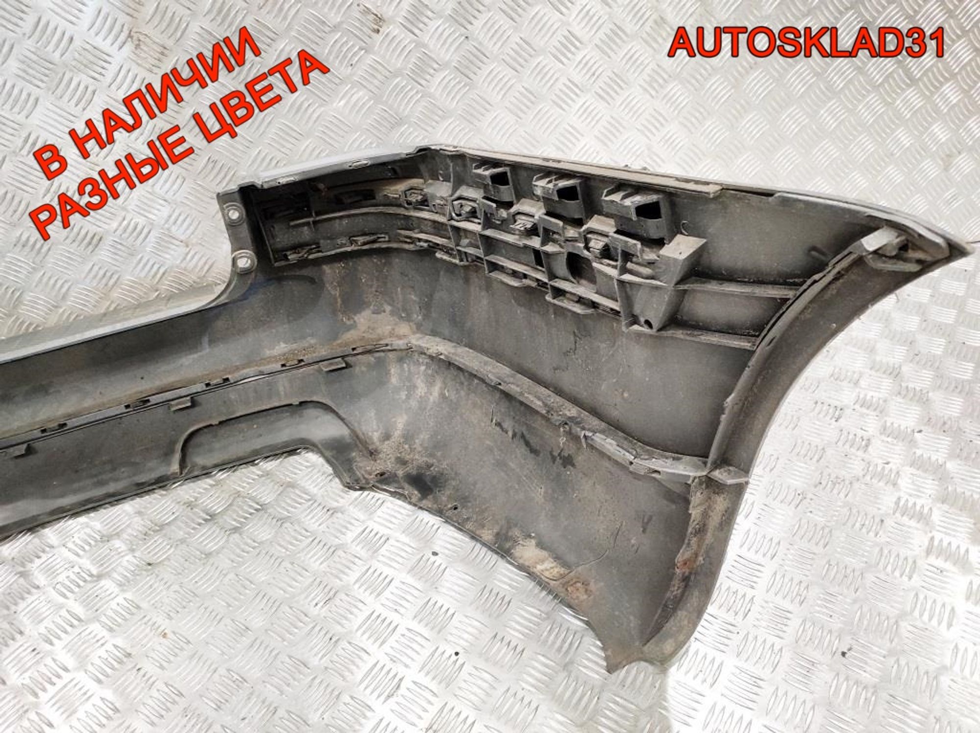 Бампер задний Универсал VW Passat B5+ 3B9807421A, 4500 рублей, Дубовое