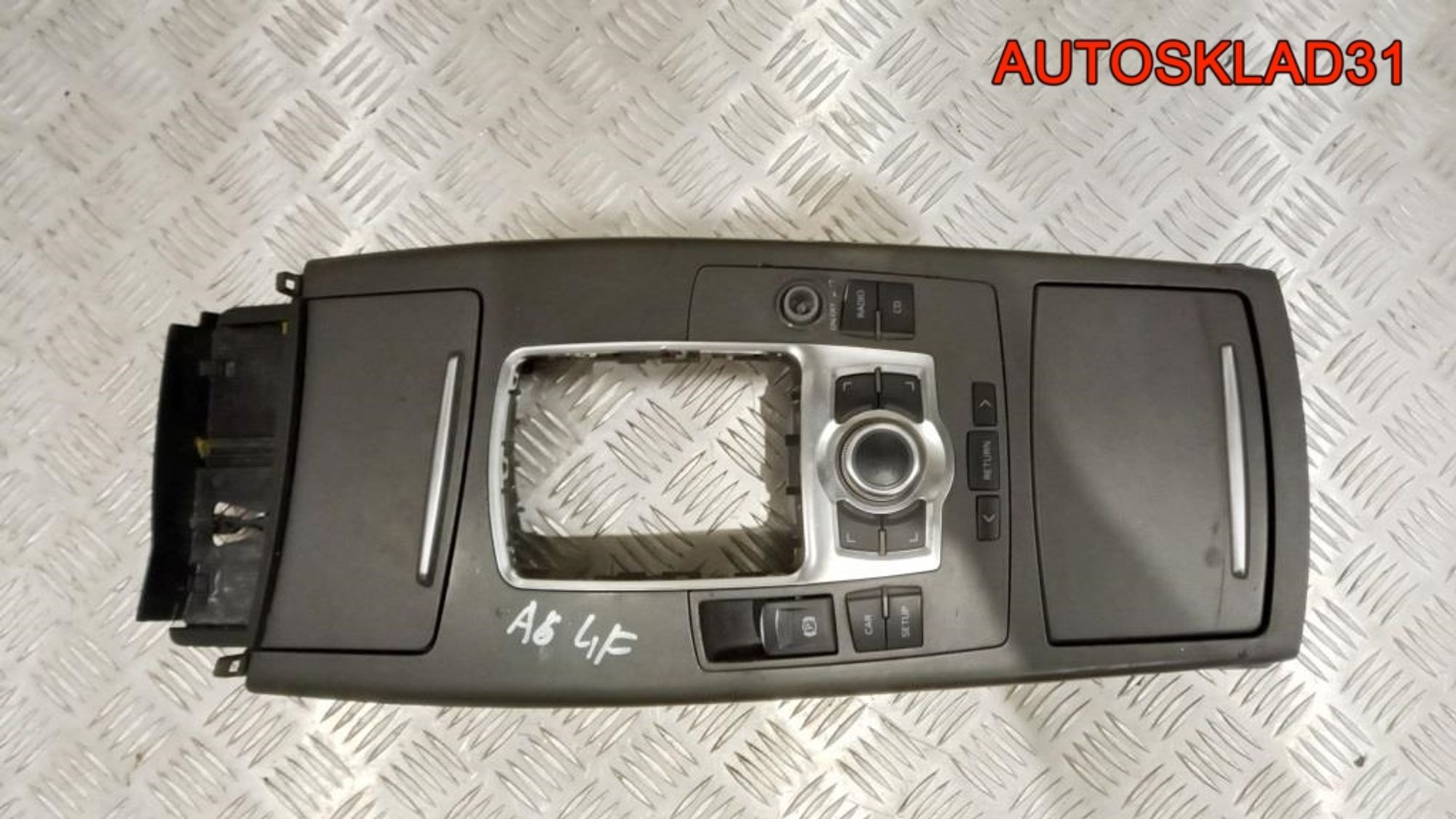 Консоль центральная в сборе Audi A6 C6 4F1864261, 8000 рублей, Дубовое