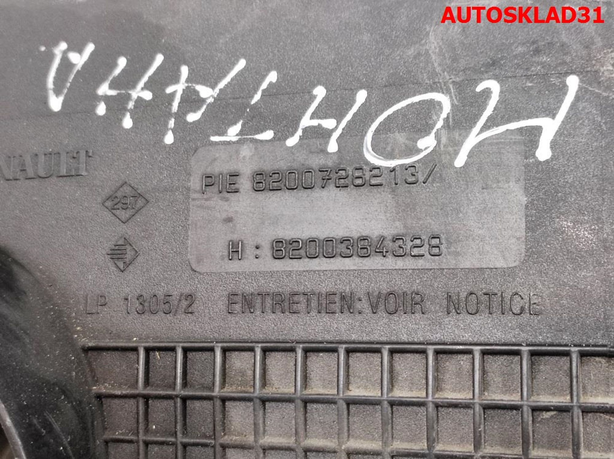 Корпус воздушного фильтра Renault Espace 4 8200728213, 2000 рублей, Дубовое