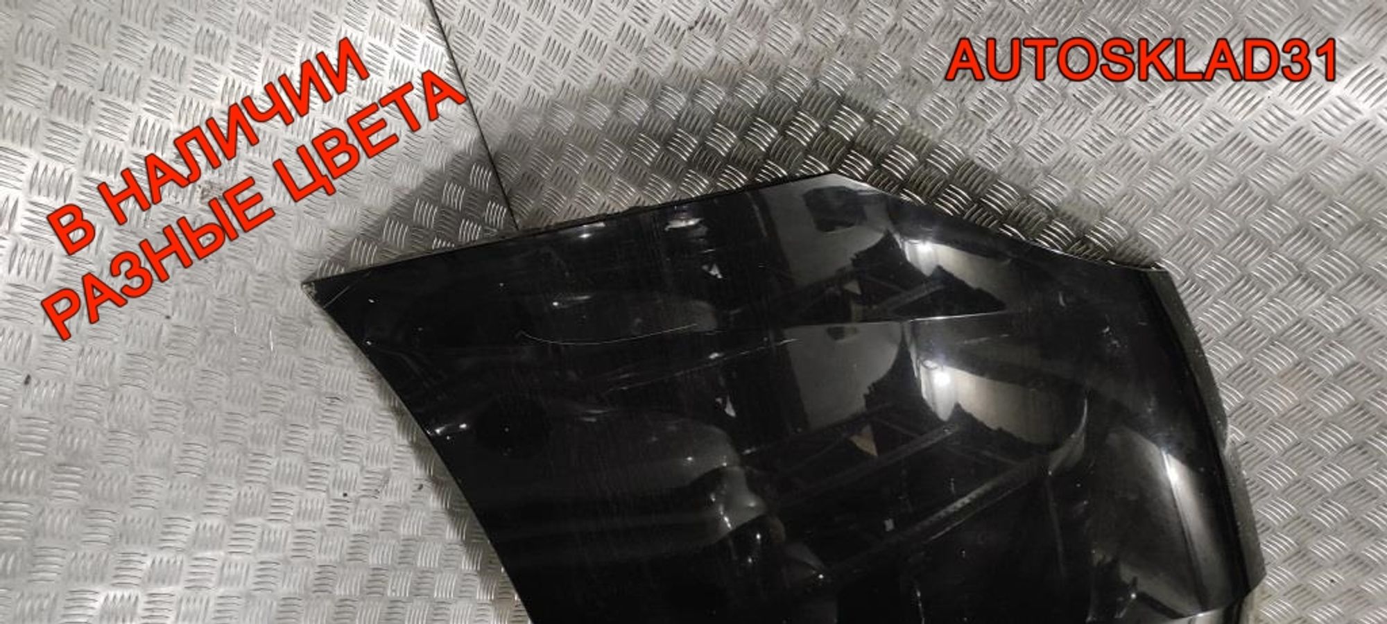 Капот Opel Vectra C 93183981 Рестайлинг, 16500 рублей, Дубовое
