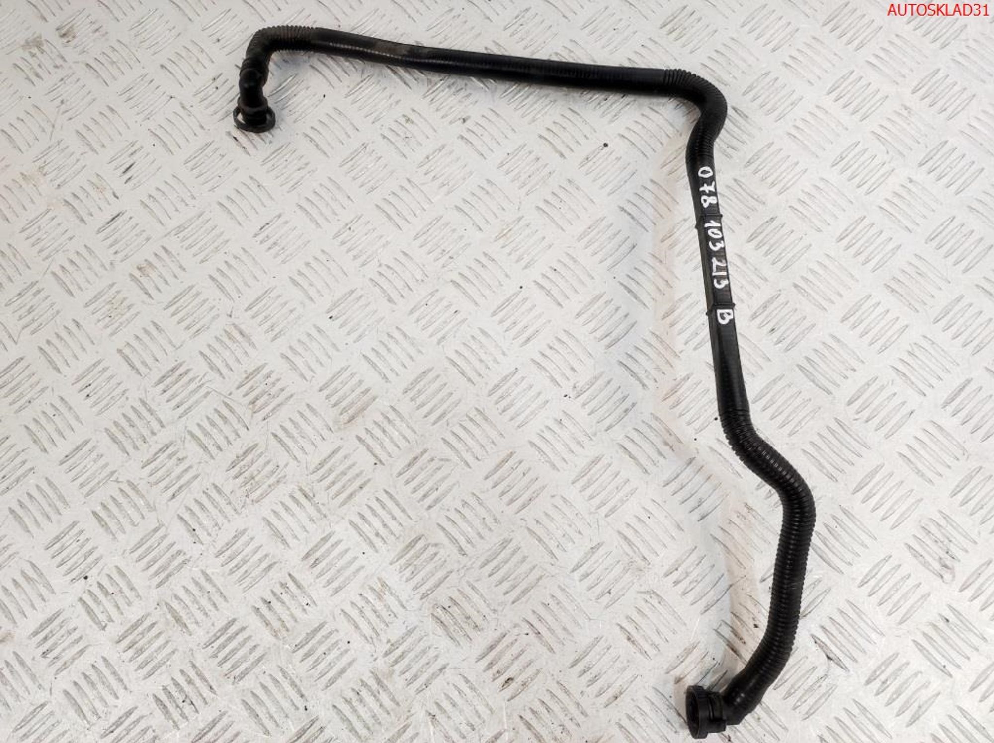 Трубка картерных газов Audi A4 B6 078103213B, 1000 рублей, Дубовое