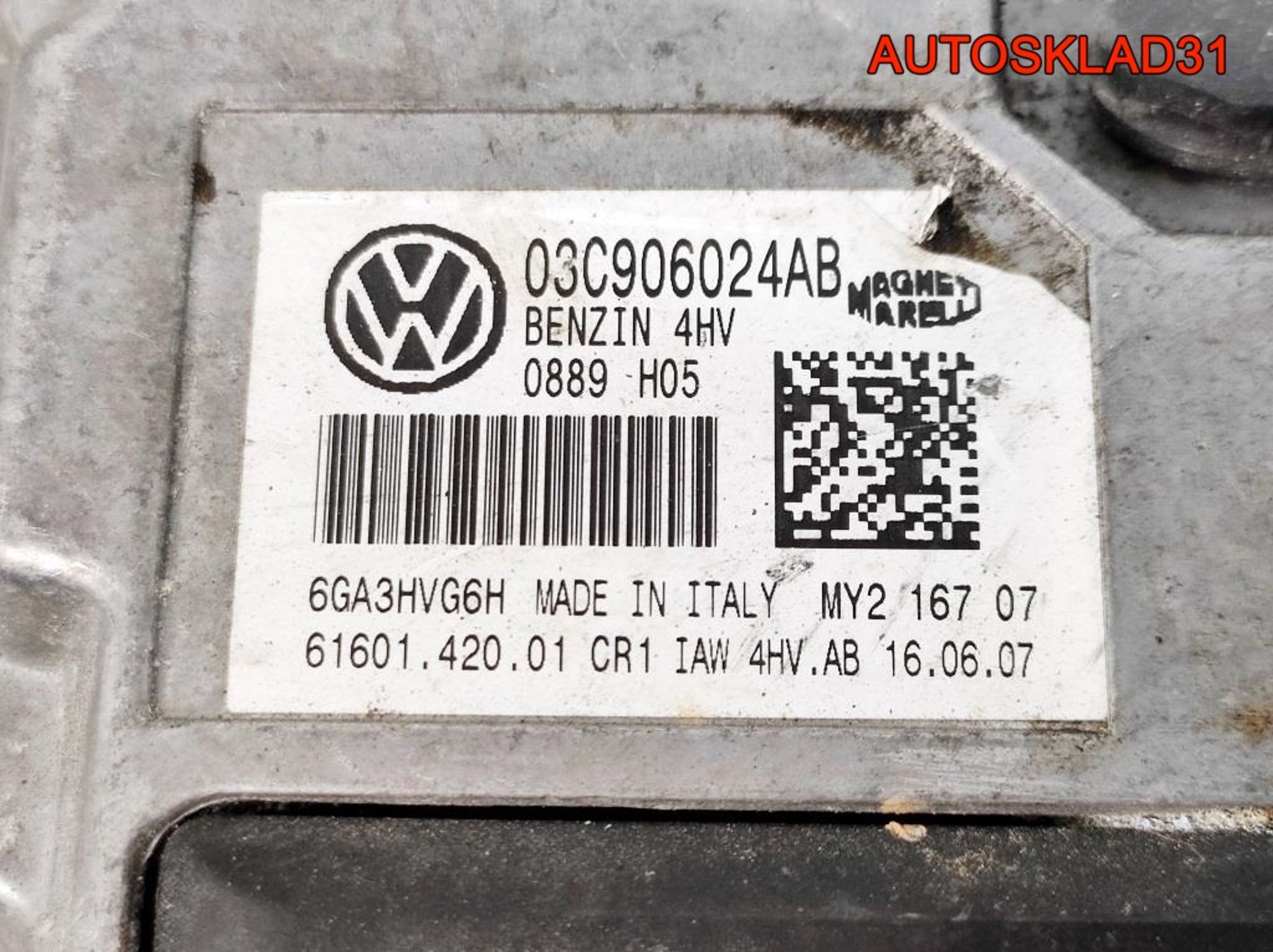 Блок ЭБУ VW Polo 1,4 BUD Бензин 03C906024AB, 2500 рублей, Дубовое