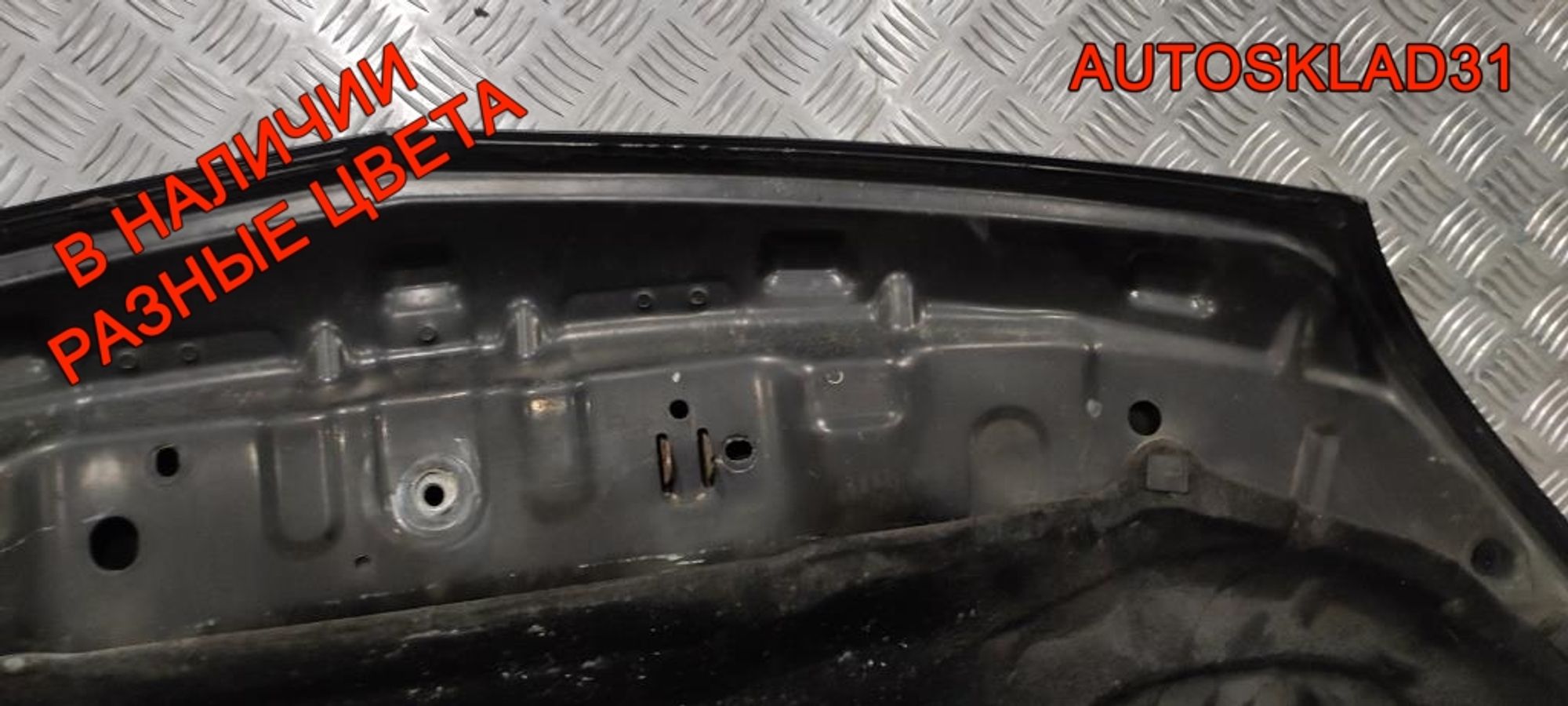 Капот Opel Vectra C 93183981 Рестайлинг, 16500 рублей, Дубовое