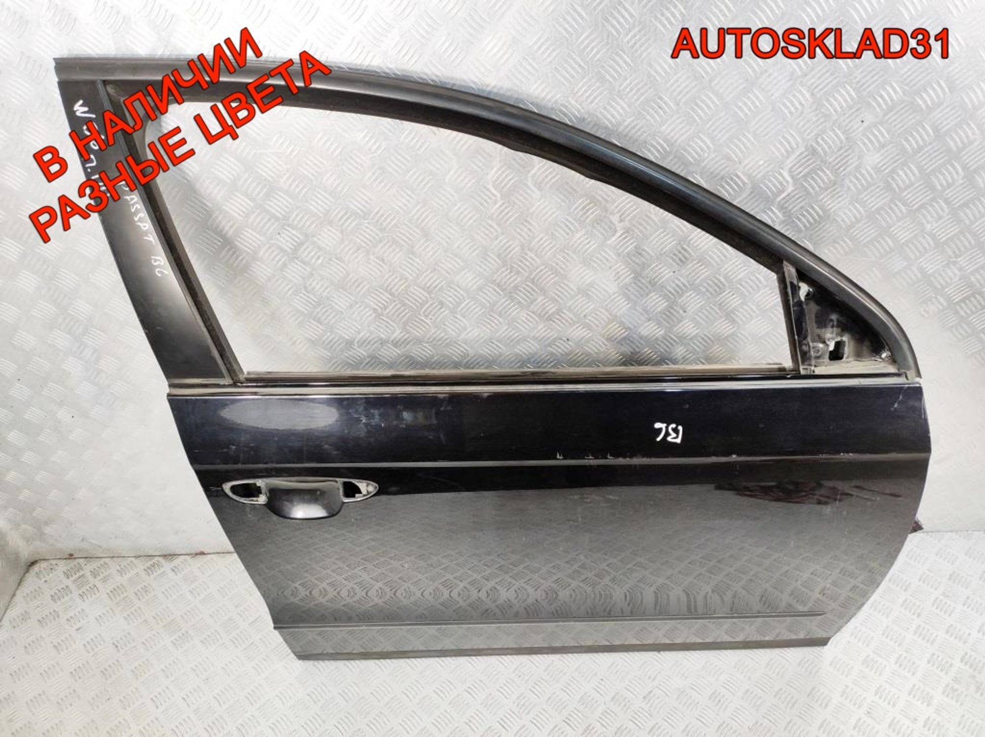 Дверь передняя правая Голая VW Passat B6 3C4831056J, 24000 рублей, Дубовое