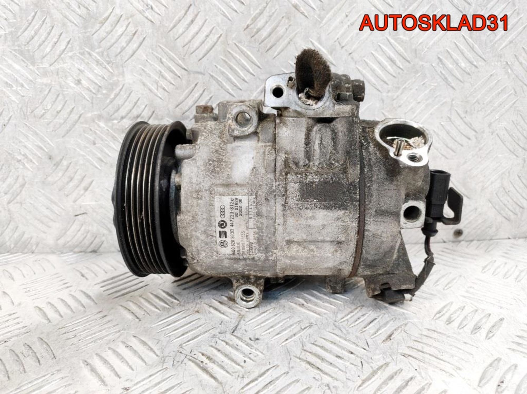 Компрессор кондиционера VW Bora 1,6 BAD 6Q0820803D, 3500 рублей, Дубовое