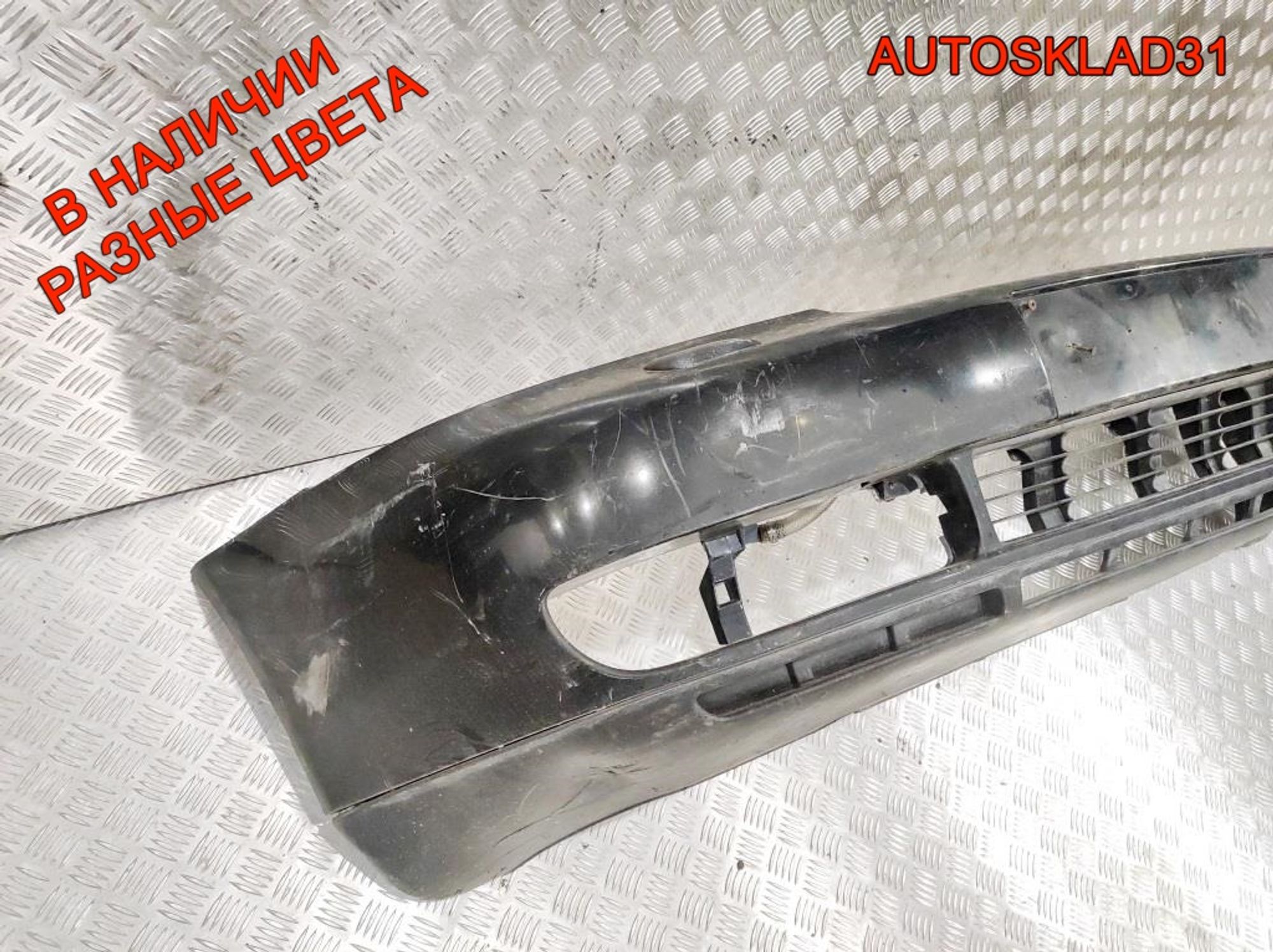 Бампер передний Audi A4 B5 8D0807103 Дорестайлинг, 18000 рублей, Дубовое