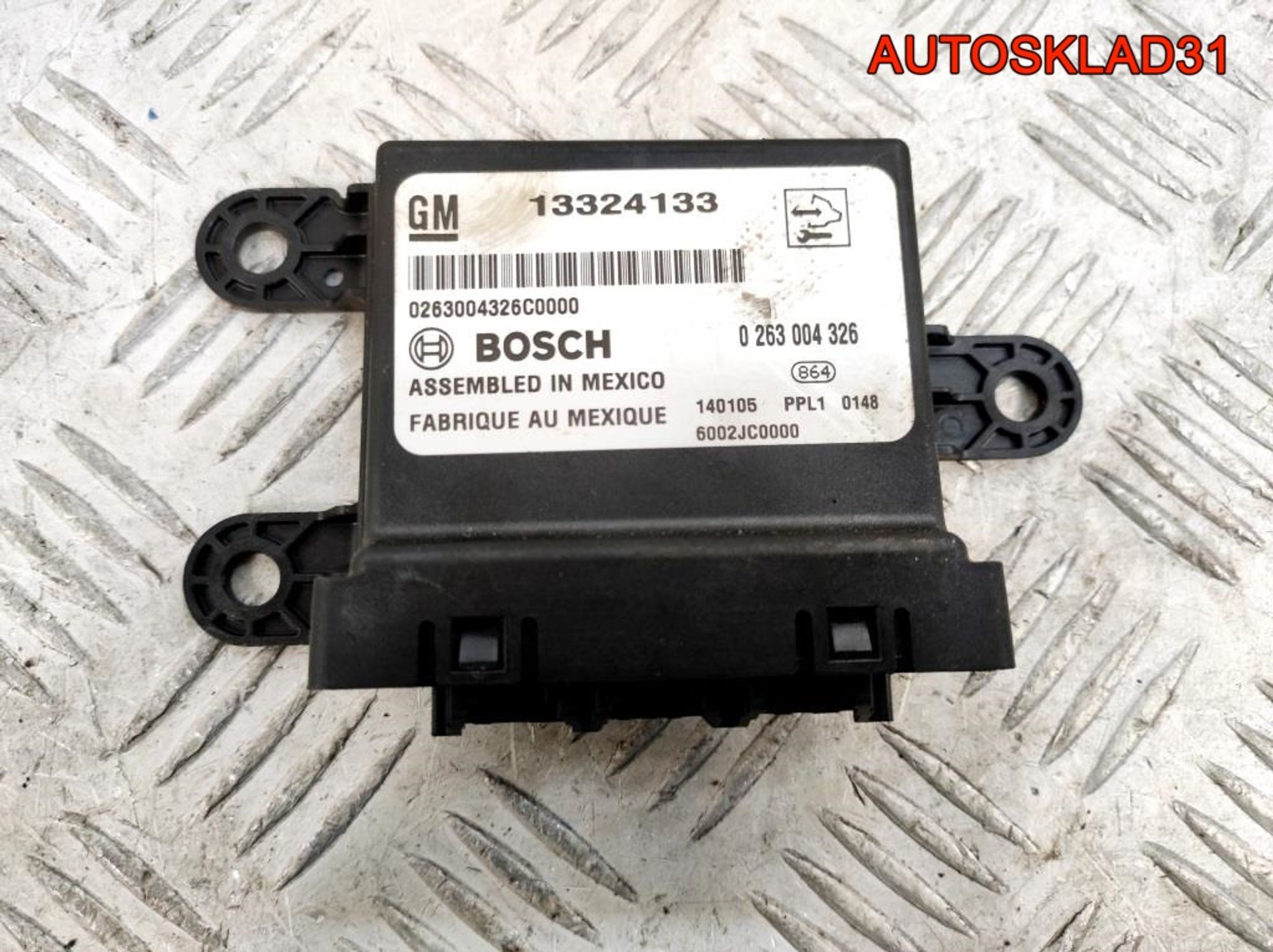 Блок управления парктроником Opel Zafira B 13324133, 2300 рублей, Дубовое