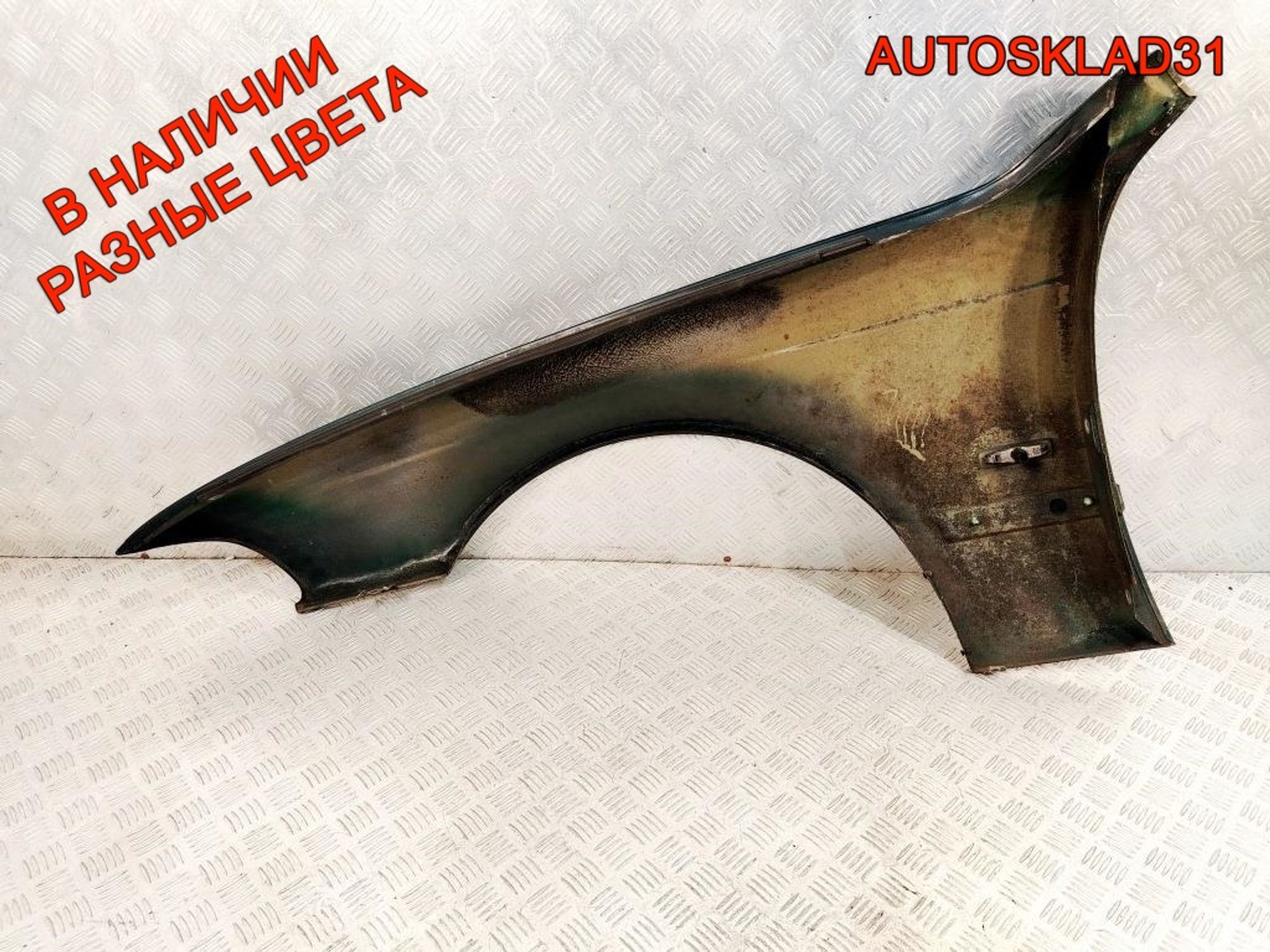 Крыло переднее правое BMW E39 41358162134, 9000 рублей, Дубовое