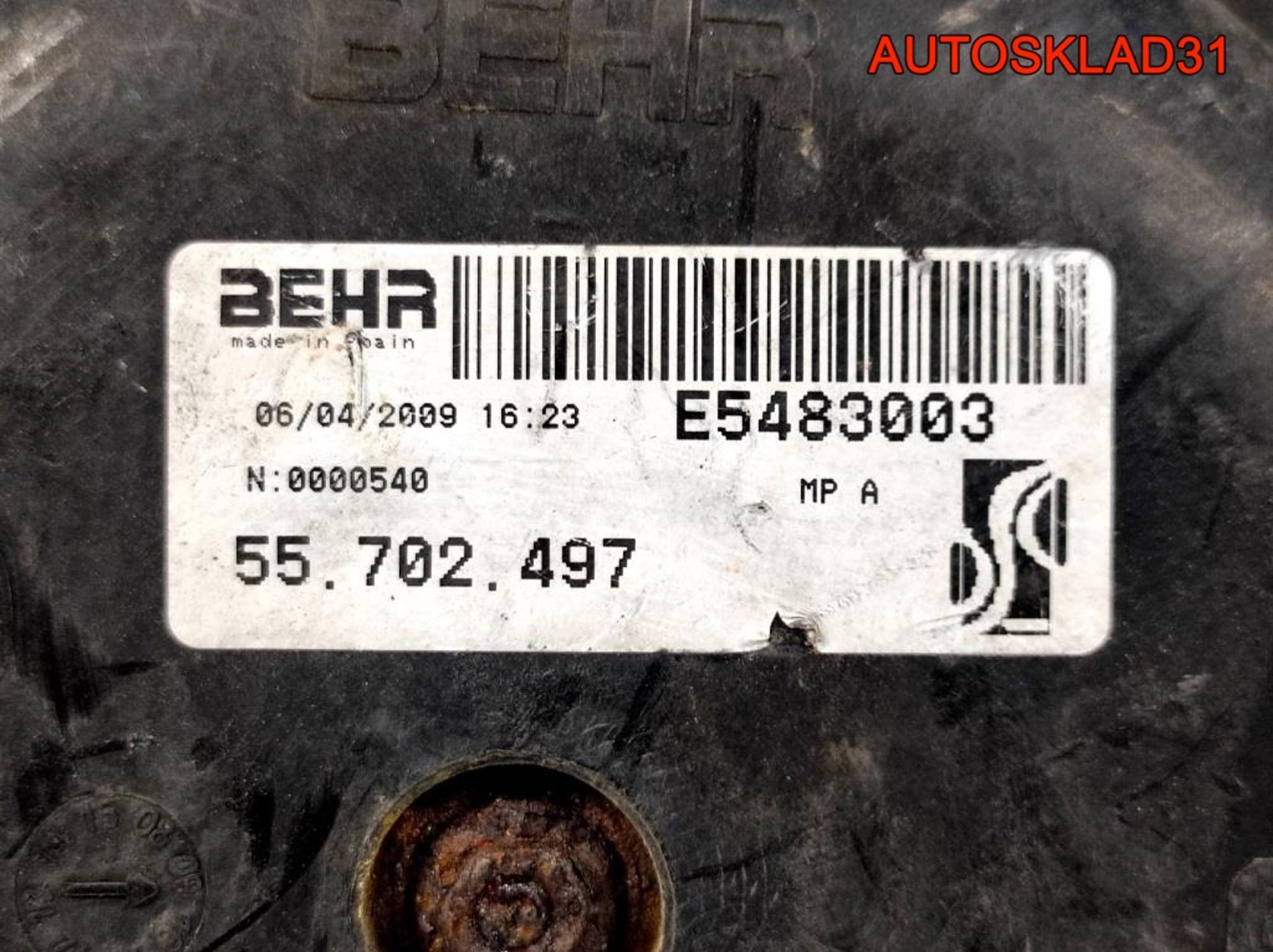 Вентилятор радиатора Opel Corsa D 55702497 Бензин, 3700 рублей, Дубовое