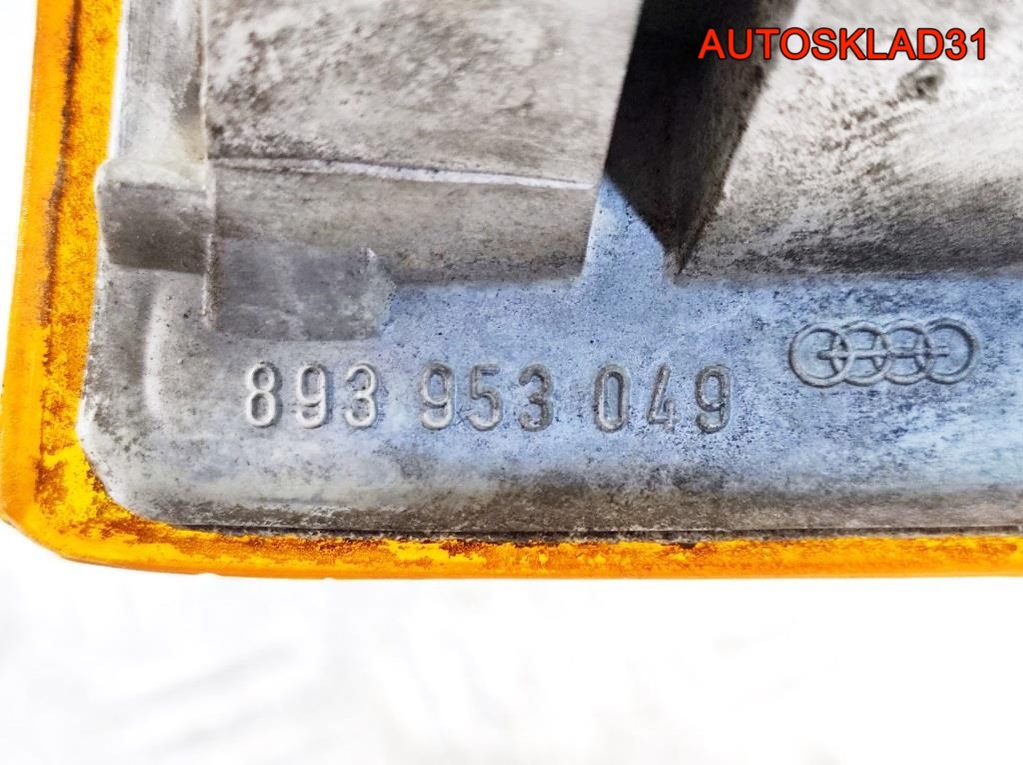Указатель поворота левый Audi 80 B4 893953049, 500 рублей, Дубовое