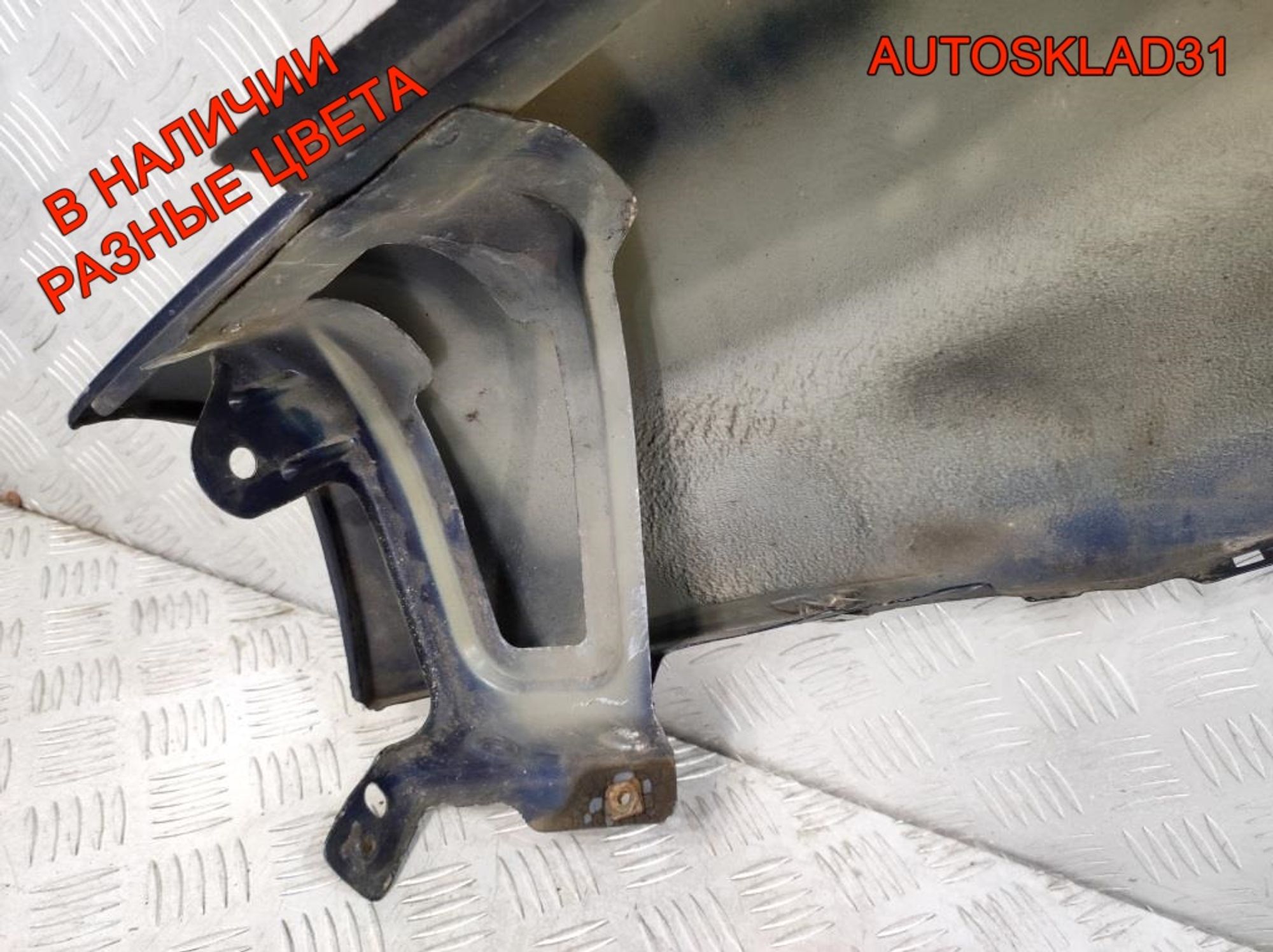 Крыло переднее правое Дефект Renault Logan 6001549973, 3000 рублей, Дубовое