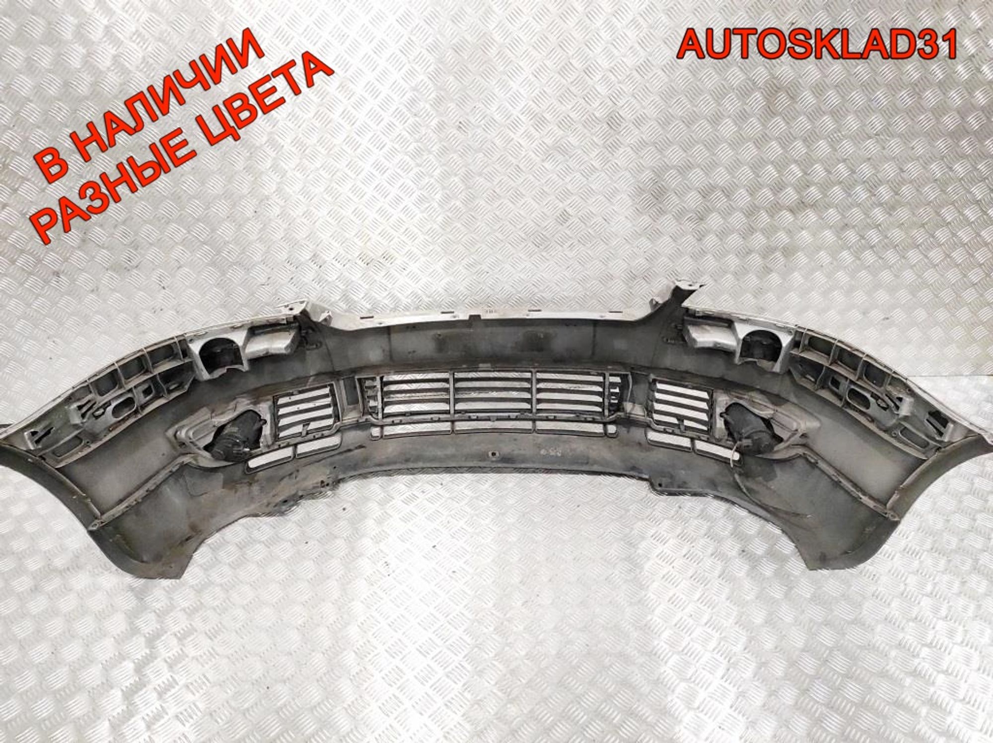 Бампер передний VW Passat B5 Рест 3B00807221E, 15000 рублей, Дубовое
