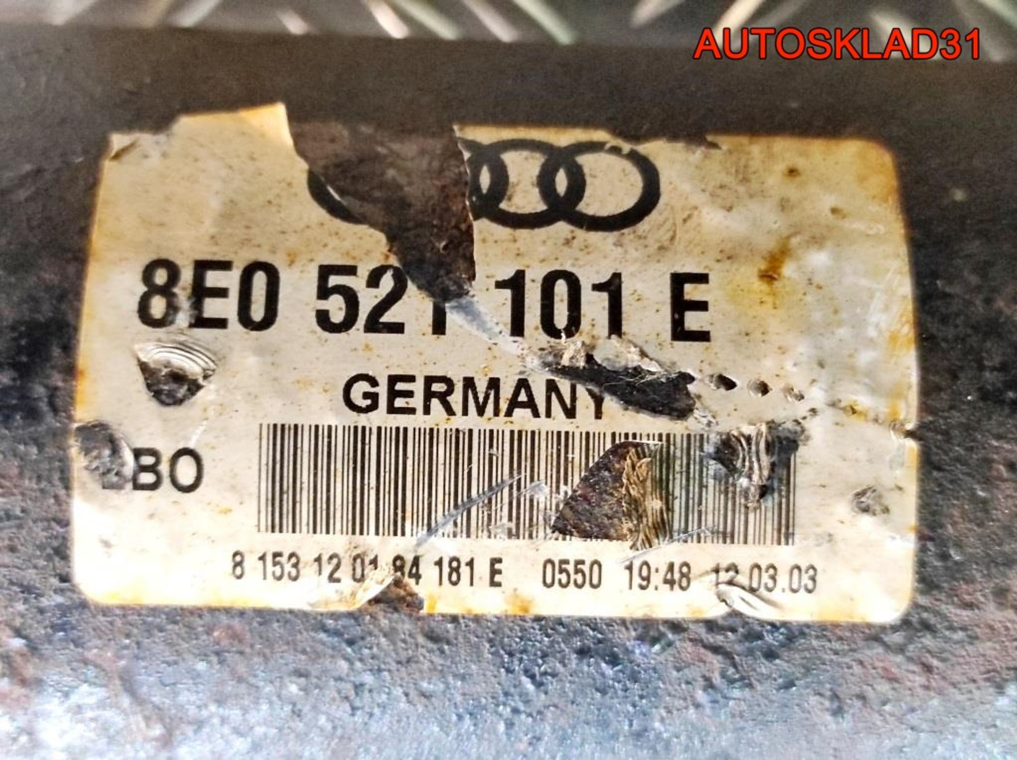 Вал карданный Audi A4 B6 2,5 Дизель МКПП Combi 8E0521101E, 15000 рублей, Дубовое