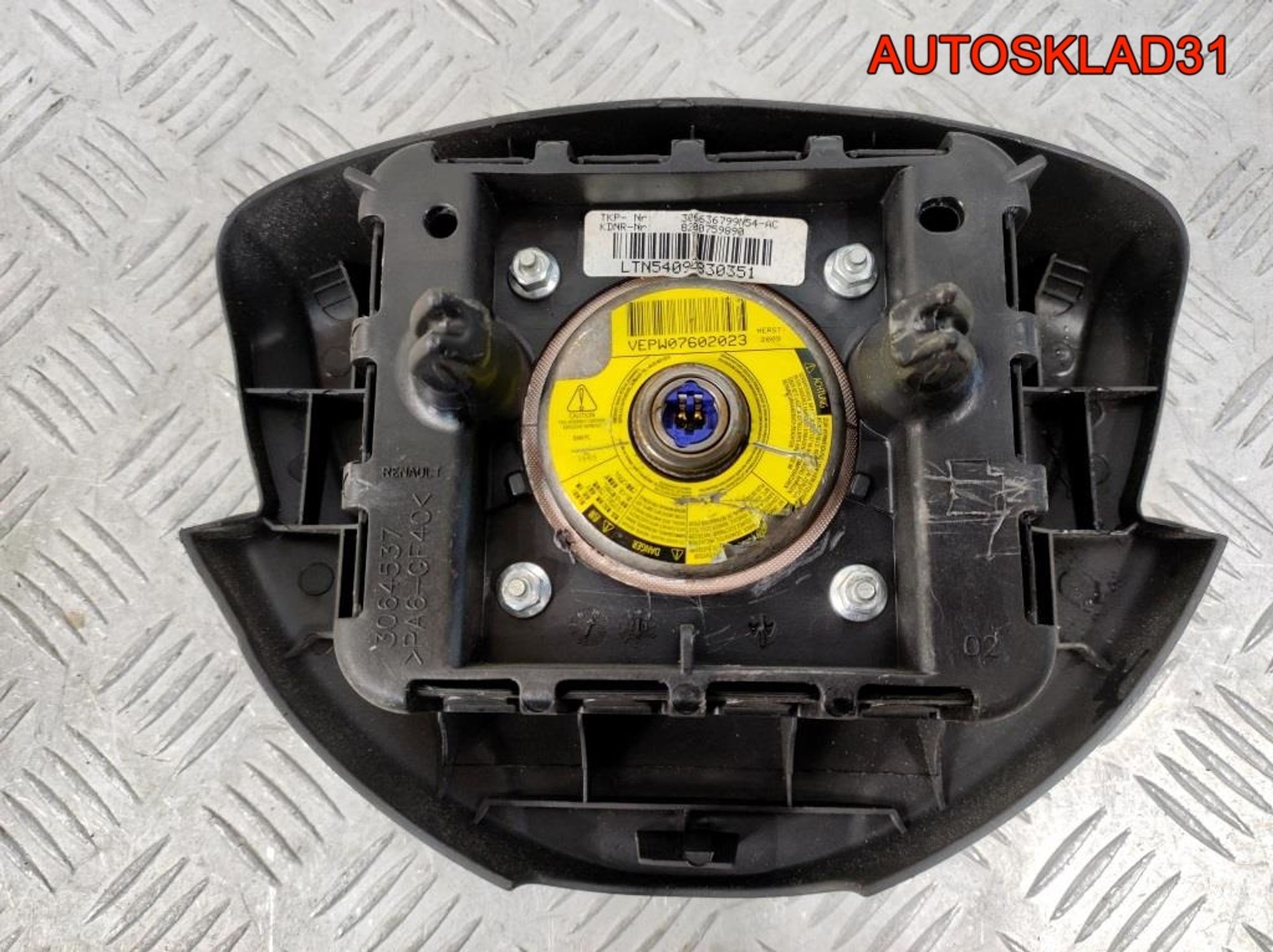 Подушка безопасности Renault Sandero 8200759890, 4100 рублей, Дубовое