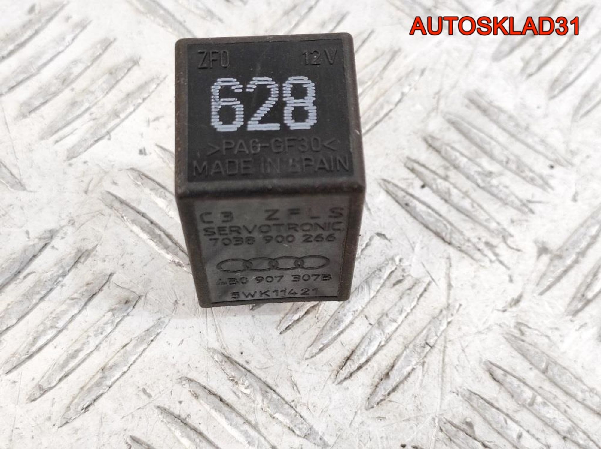 Реле сервотроника №628 Audi A6 C5 4B0907307B, 4000 рублей, Дубовое