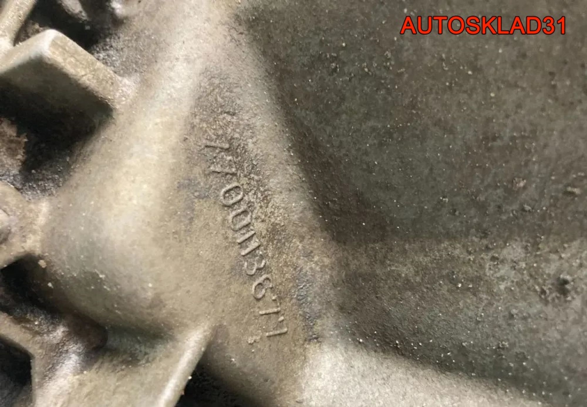 МКПП JB3242 Mitsubishi Carisma DA 1,6 4G92 Бензин, 45000 рублей, Дубовое