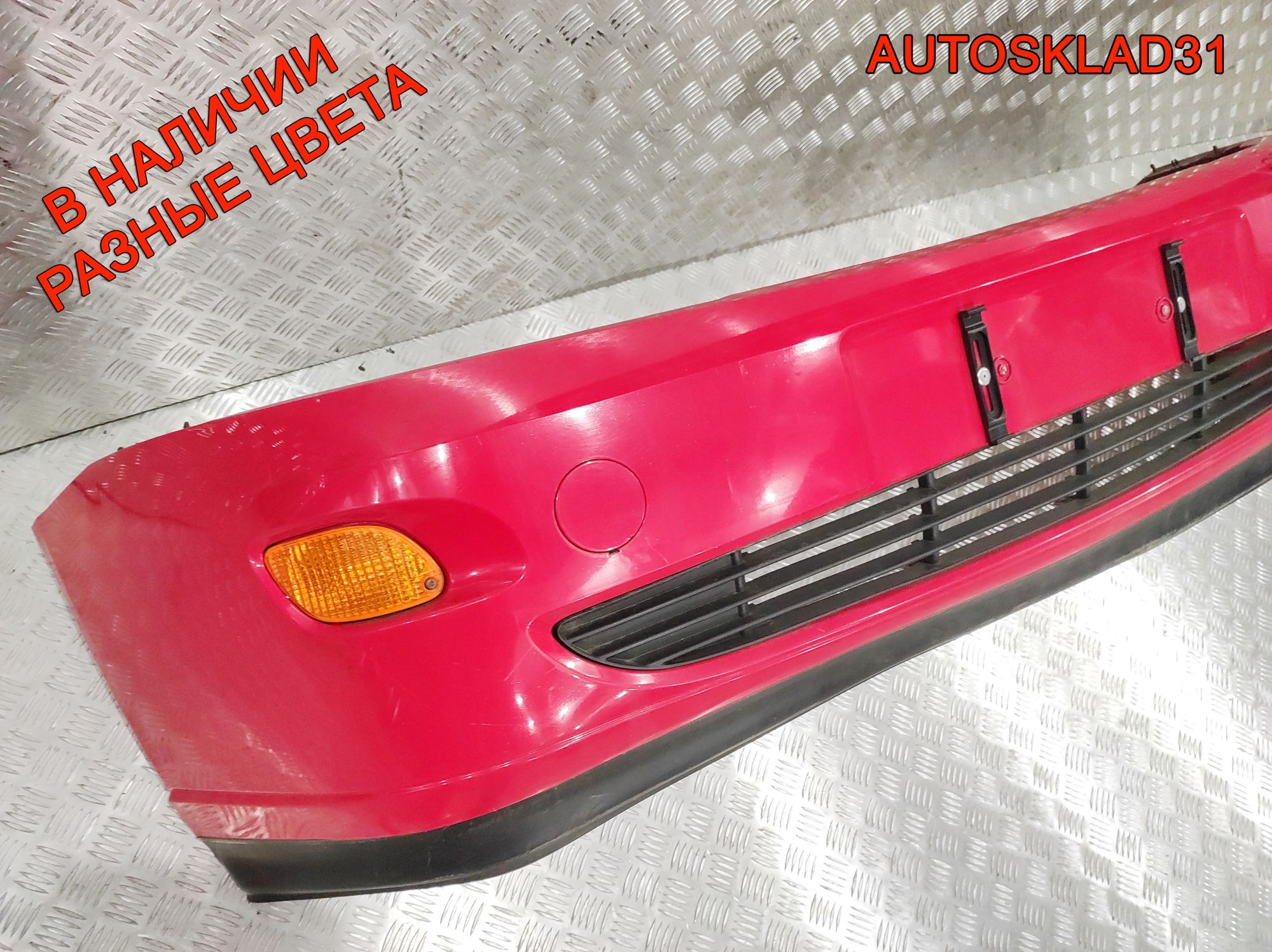 Бампер передний Ford Focus 1 98AB17757 Дорест, 6000 рублей, Дубовое