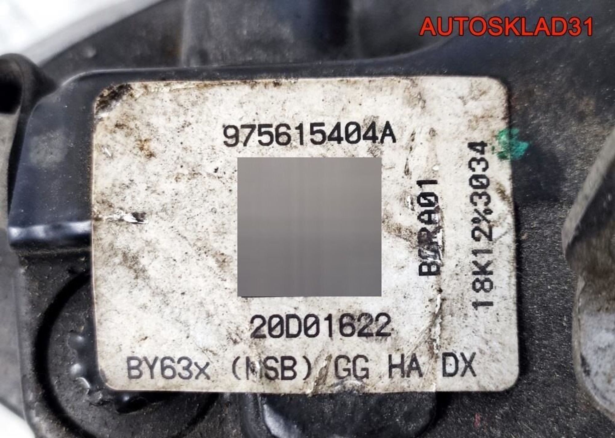Суппорт тормозной комплект Porsche 911 991352427, 81000 рублей, Дубовое