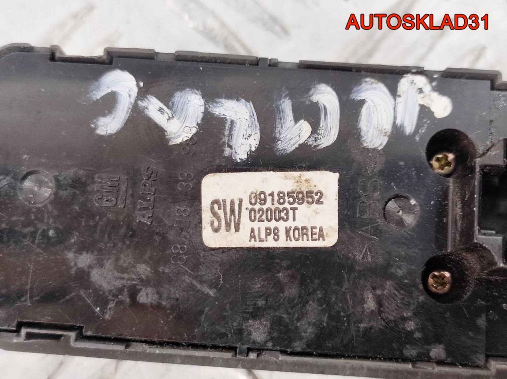 Блок управления стеклоподъемниками Opel Vectra C 9185952, 1800 рублей, Дубовое