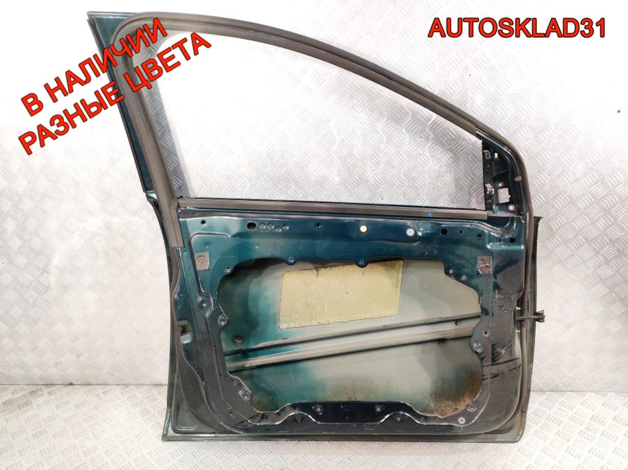 Дверь передняя левая Ford Focus 2 1505704 Дорест, 12000 рублей, Дубовое