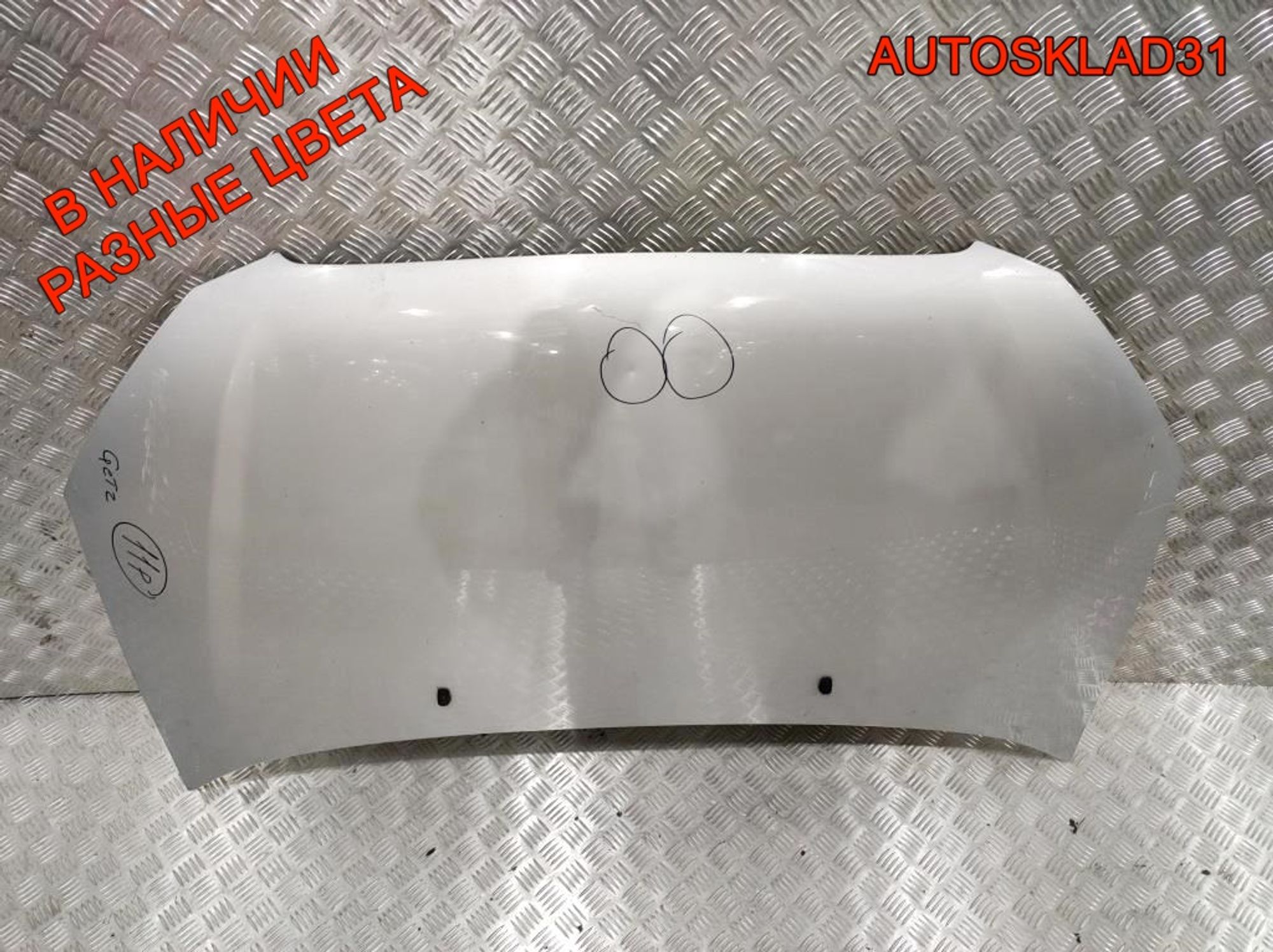 Капот Hyundai Getz 664001C510 Рестайлинг, 25000 рублей, Дубовое