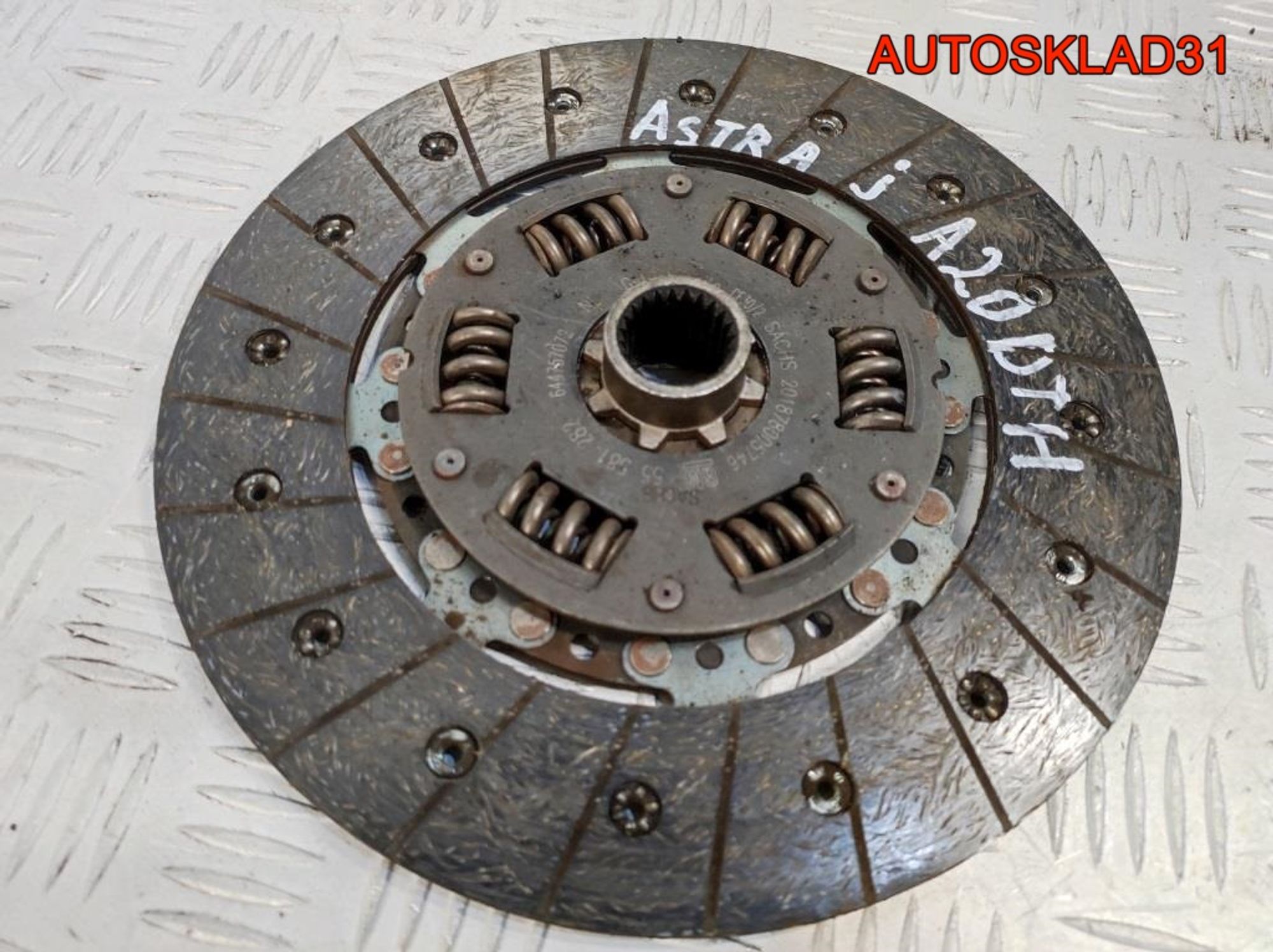 Маховик со сцеплением Opel Astra J A20DTH 55570198, 6300 рублей, Дубовое