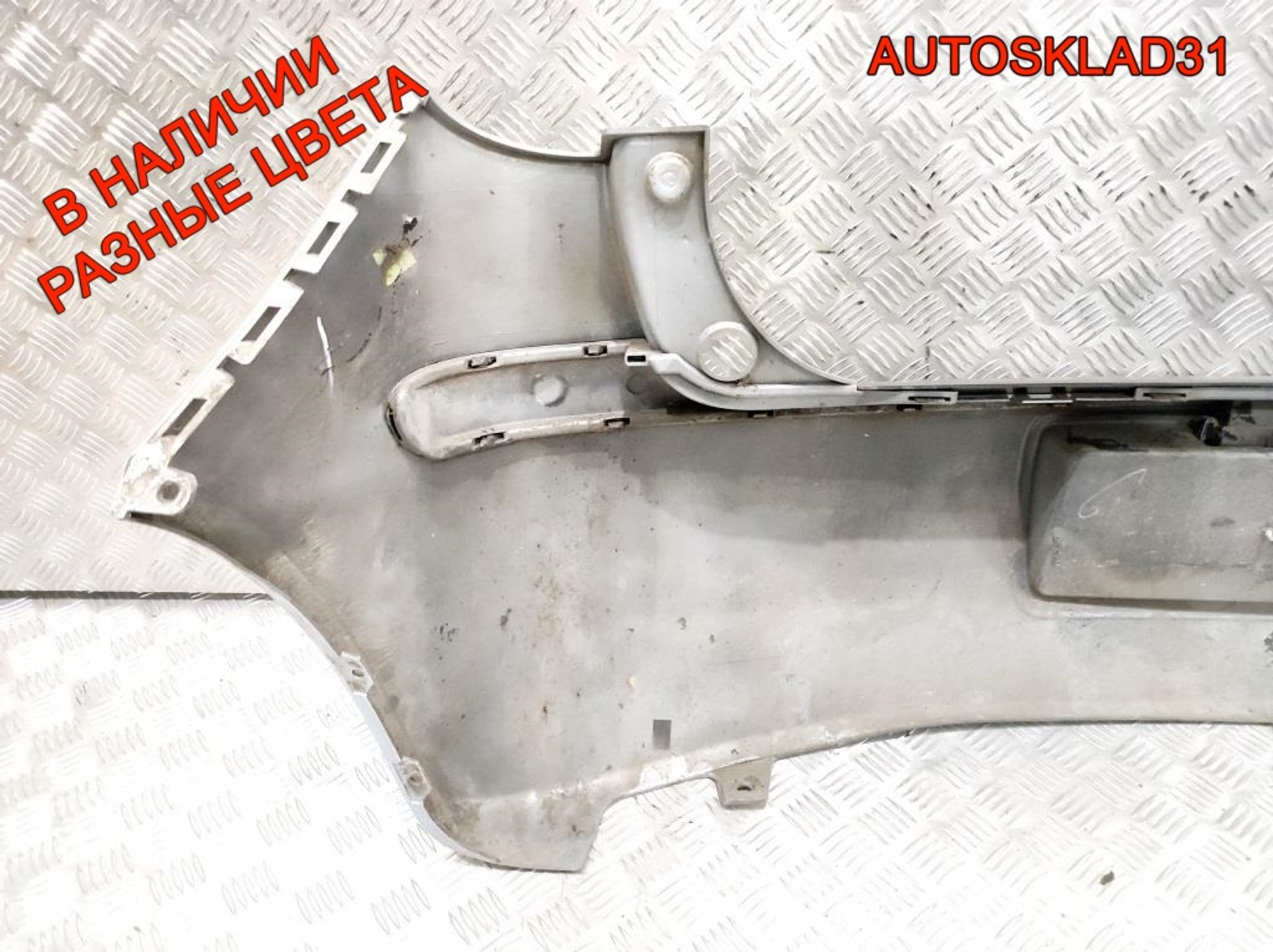 Бампер задний Mitsubishi Colt Z3 MN105181, 15000 рублей, Дубовое