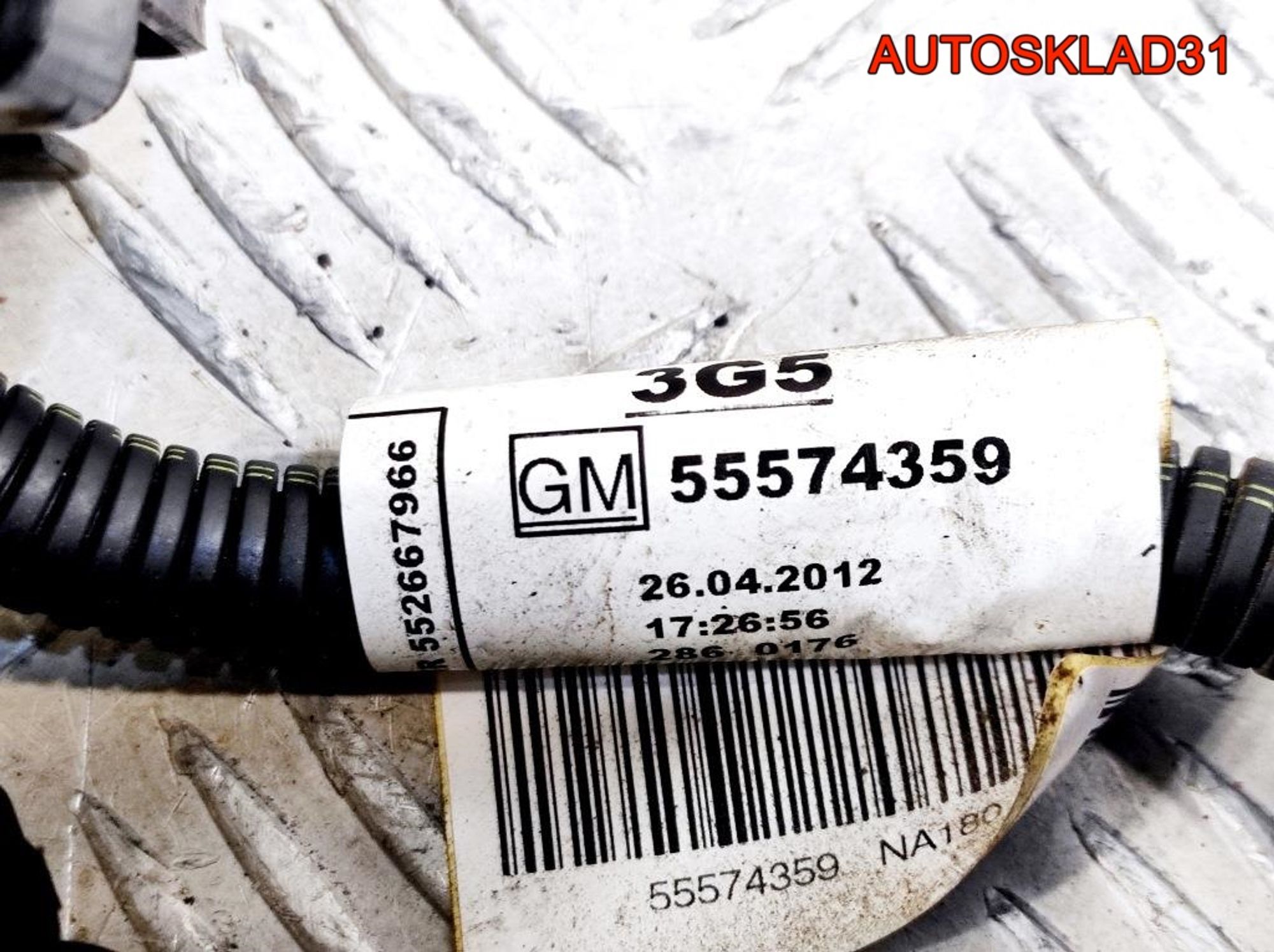 Проводка двигателя Opel Astra J A20DTH 55583475, 6500 рублей, Дубовое