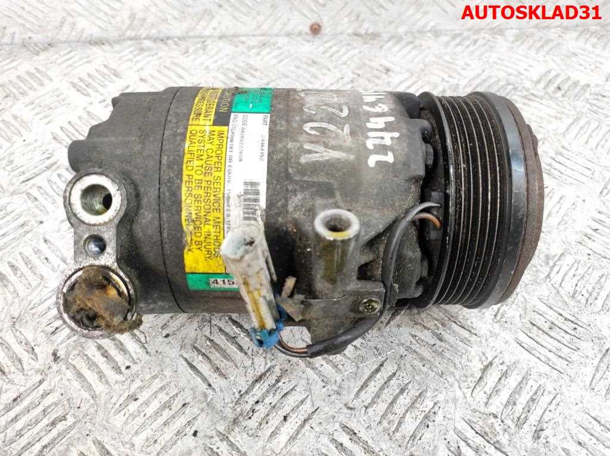 Компрессор кондиционера Opel Vectra C 2,2 TDI Y22DTR 24464152, 4000 рублей, Дубовое