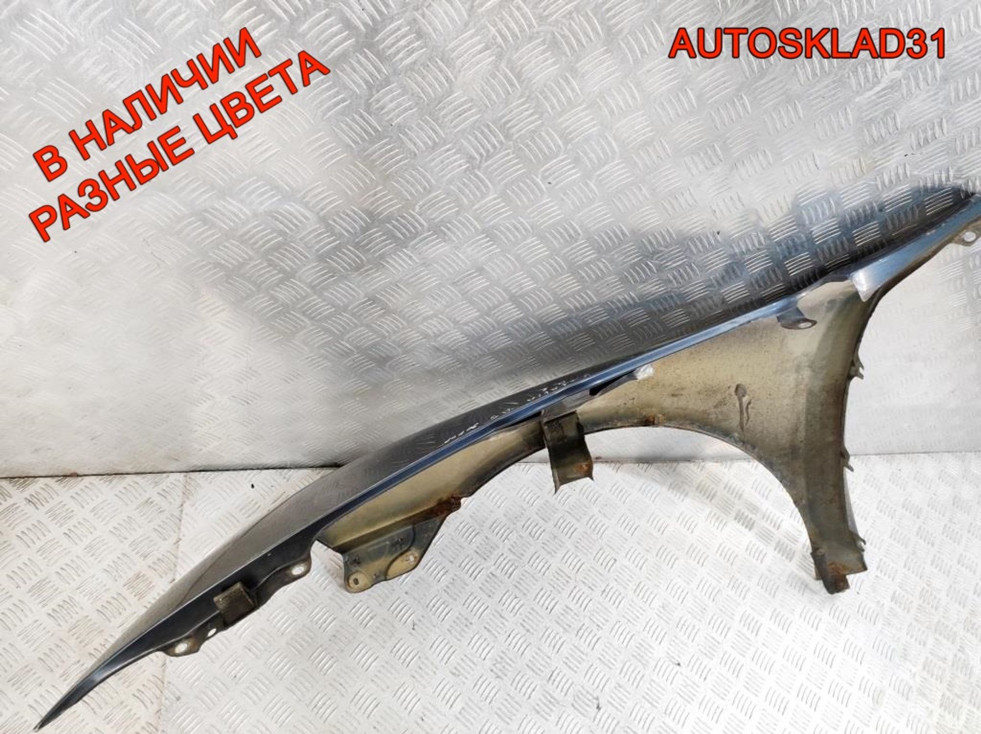 Крыло переднее правое Skoda Octavia A5 1Z0821106A, 2500 рублей, Дубовое