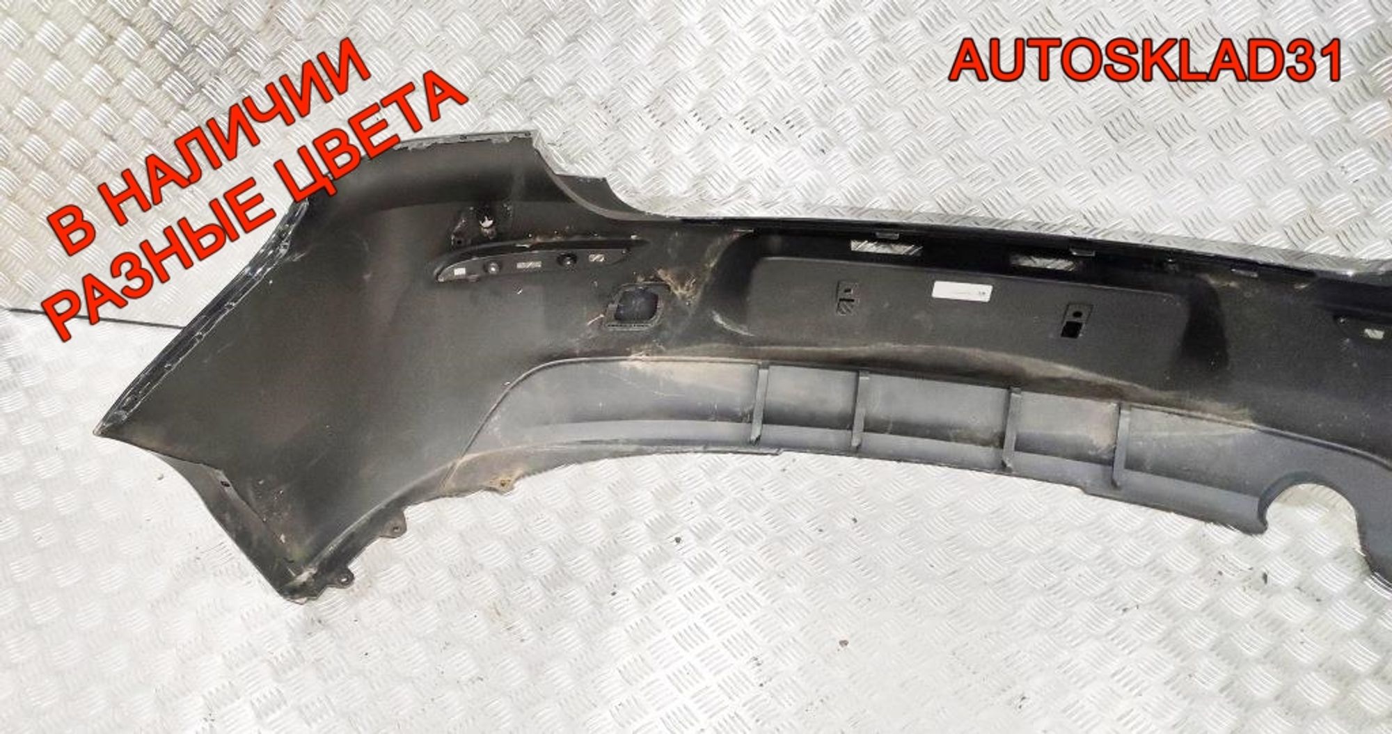 Бампер задний BMW 1 F20/F21 51127371752 Рестайлинг, 5000 рублей, Дубовое