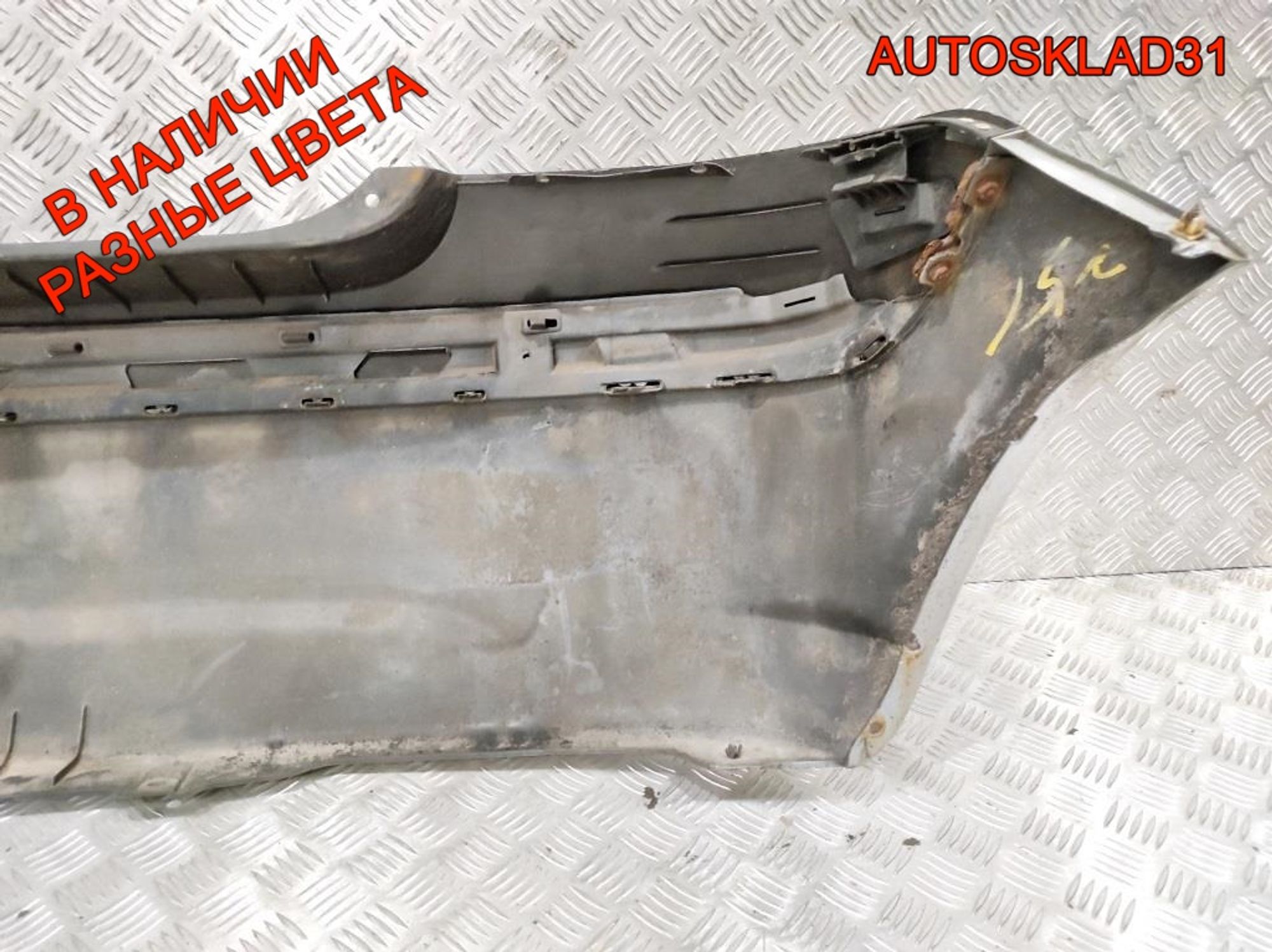 Бампер задний Hyundai Getz Рестайлинг 866111C310, 12000 рублей, Дубовое
