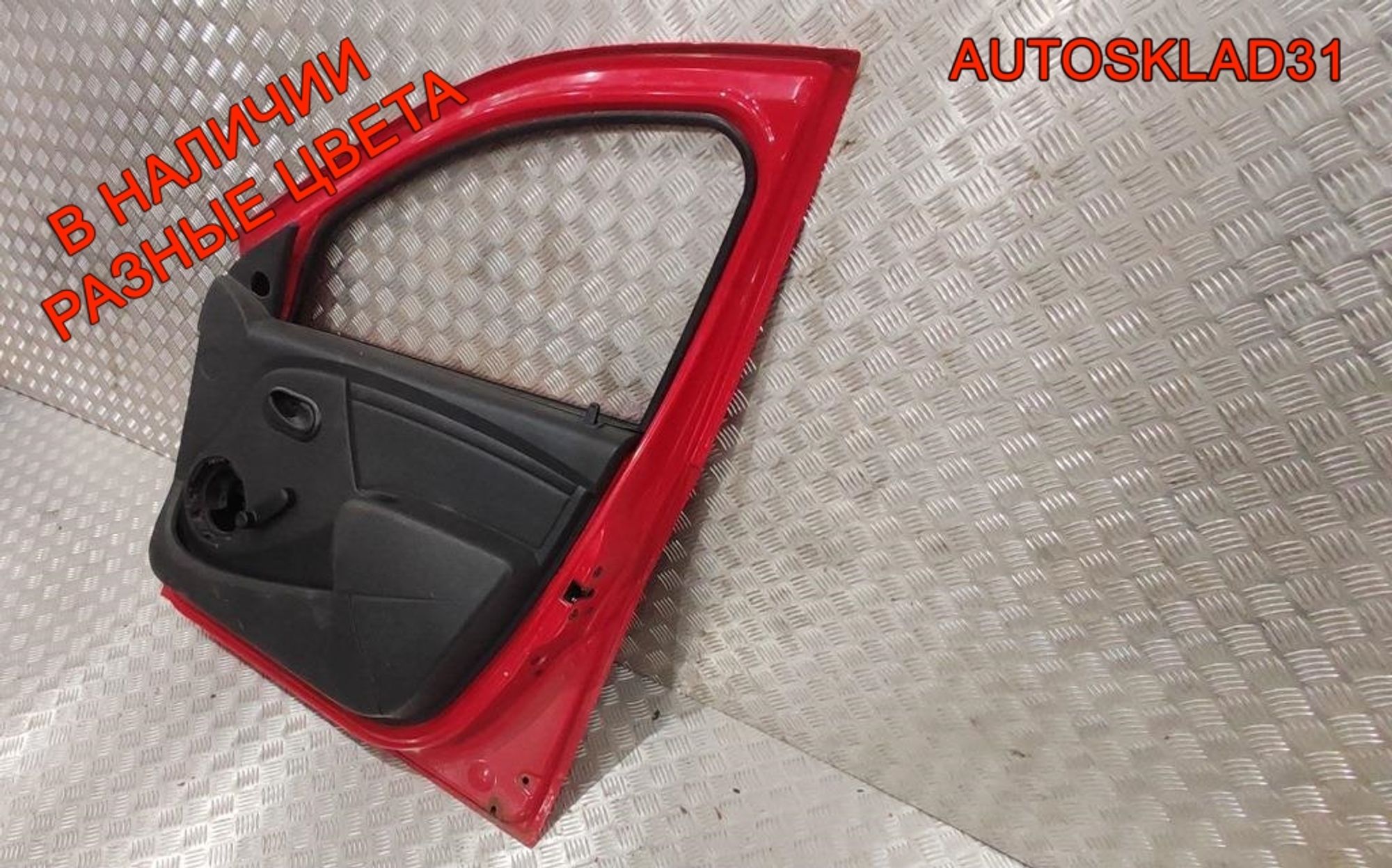 Дверь передняя правая в сборе Renault Sandero 801006719R, 40000 рублей, Дубовое