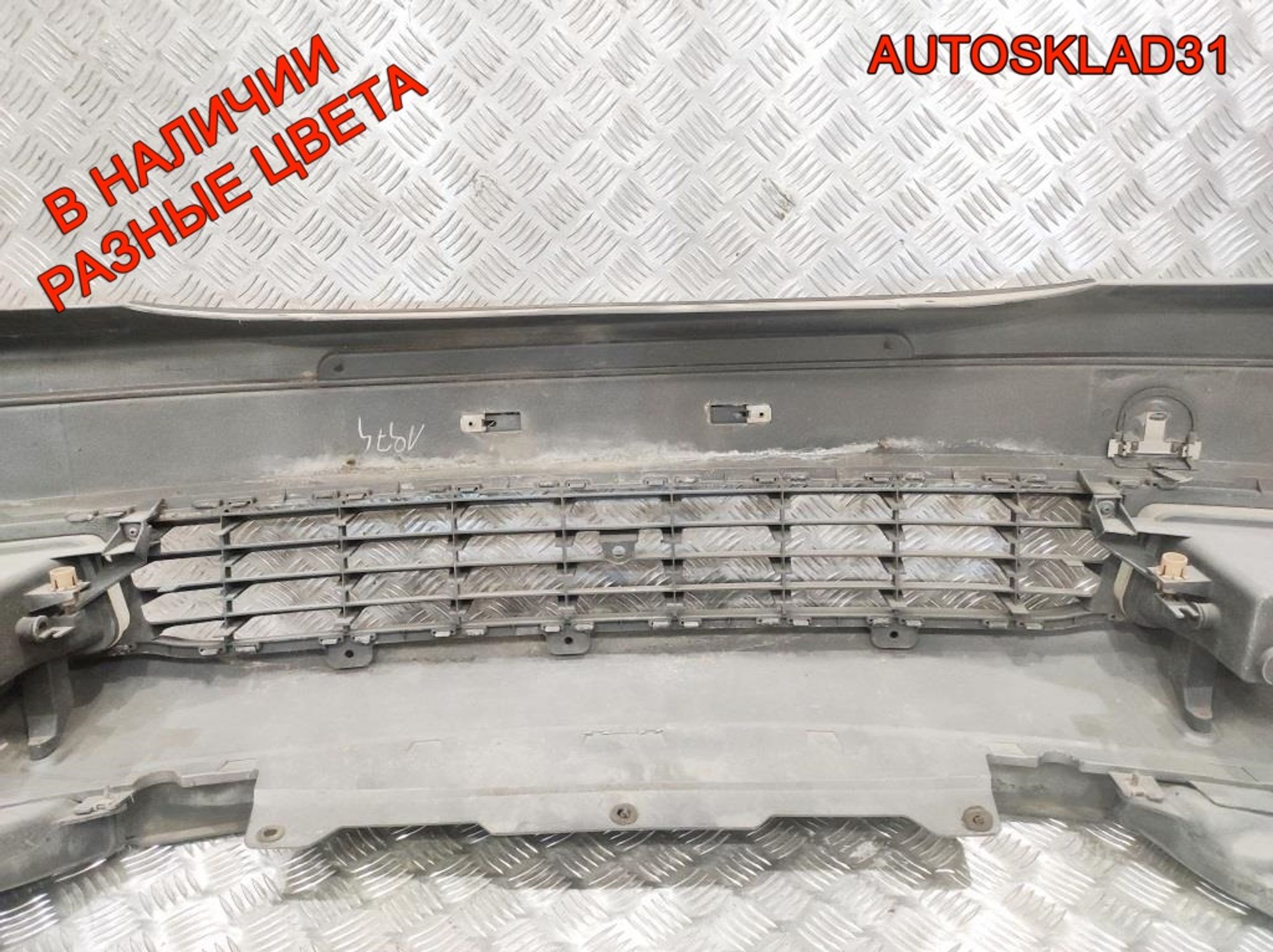 Бампер передний в сборе Opel Zafira A 90580620, 6000 рублей, Дубовое