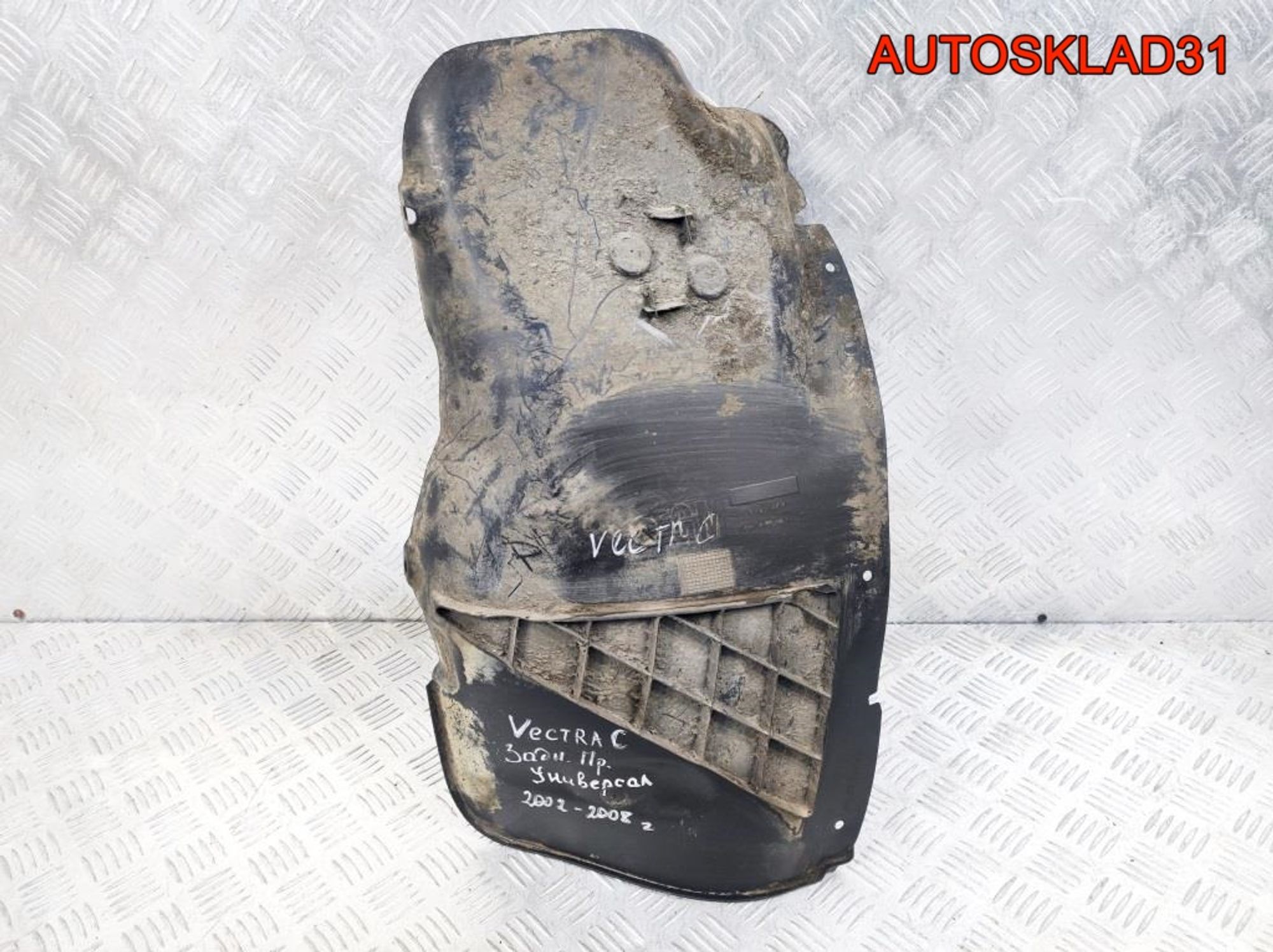 Локер заний правый Opel Vectra C 9180847 Универсал, 1300 рублей, Дубовое